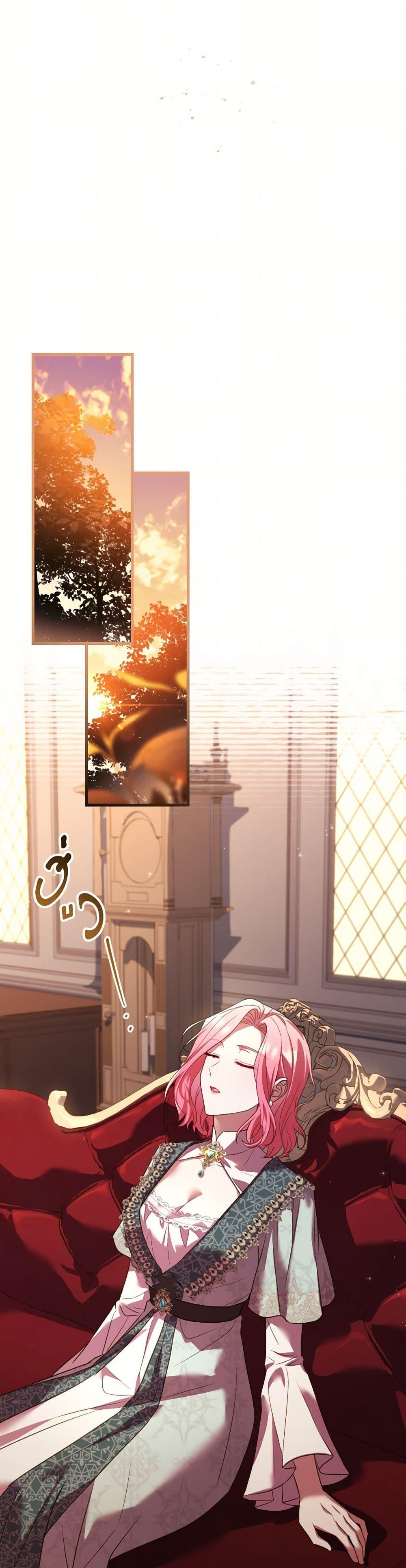 Manga-lc-com อ่านมังงะ อ่านการ์ตูน ออนไลน์ ฟรี The Price Of Breaking Up ตอนที่ 1 2 3 4 5 6 7 8 9 10 11 12 13 14 ฟรี ไม่มีโฆษณา Manga-lc - อ่าน มังงะ อ่าน การ์ตูน ออนไลน์ อ่านมังงะ ฟรี