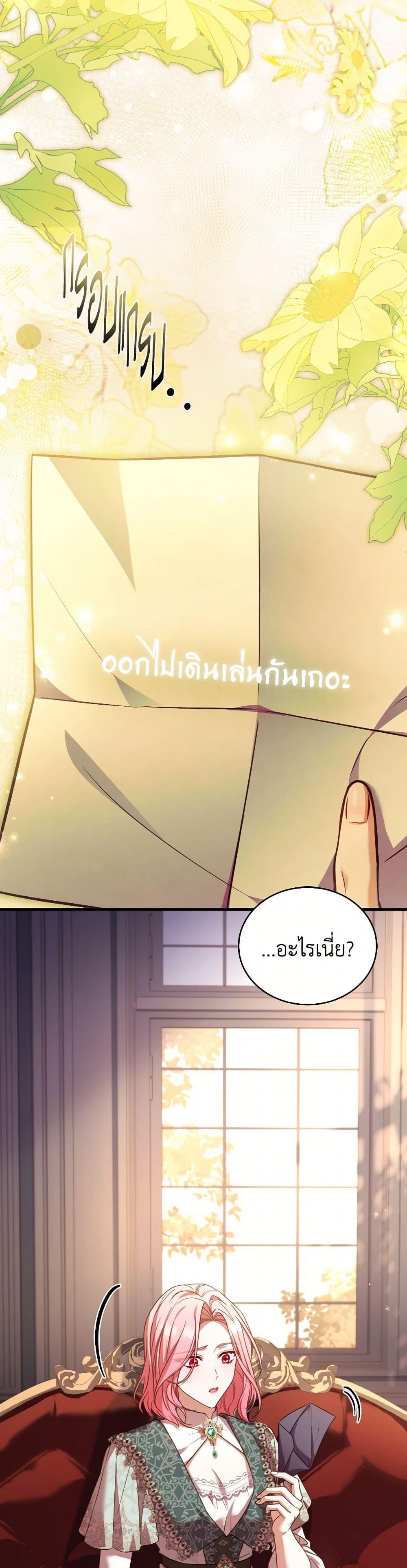 Manga-lc-com อ่านมังงะ อ่านการ์ตูน ออนไลน์ ฟรี The Price Of Breaking Up ตอนที่ 1 2 3 4 5 6 7 8 9 10 11 12 13 14 ฟรี ไม่มีโฆษณา Manga-lc - อ่าน มังงะ อ่าน การ์ตูน ออนไลน์ อ่านมังงะ ฟรี