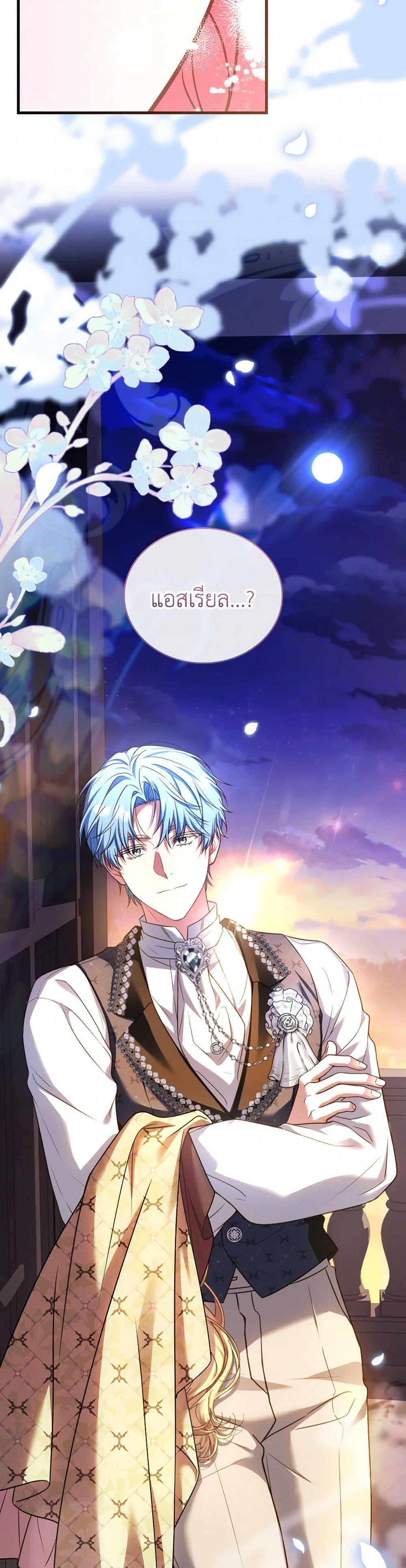 Manga-lc-com อ่านมังงะ อ่านการ์ตูน ออนไลน์ ฟรี The Price Of Breaking Up ตอนที่ 1 2 3 4 5 6 7 8 9 10 11 12 13 14 ฟรี ไม่มีโฆษณา Manga-lc - อ่าน มังงะ อ่าน การ์ตูน ออนไลน์ อ่านมังงะ ฟรี