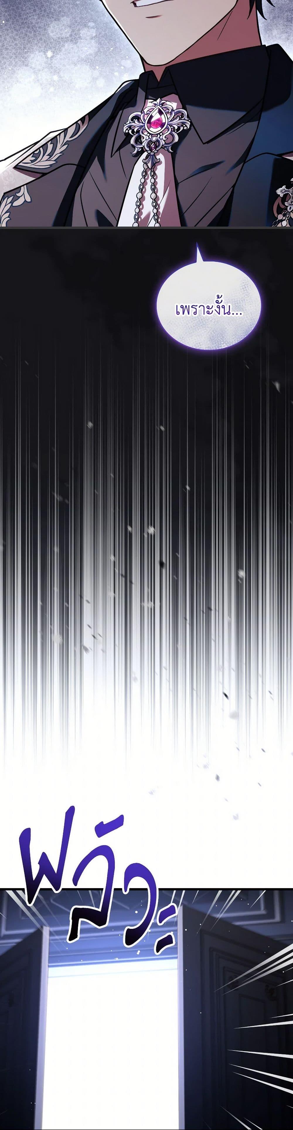 Manga-lc-com อ่านมังงะ อ่านการ์ตูน ออนไลน์ ฟรี The Price Of Breaking Up ตอนที่ 1 2 3 4 5 6 7 8 9 10 11 12 13 14 ฟรี ไม่มีโฆษณา Manga-lc - อ่าน มังงะ อ่าน การ์ตูน ออนไลน์ อ่านมังงะ ฟรี