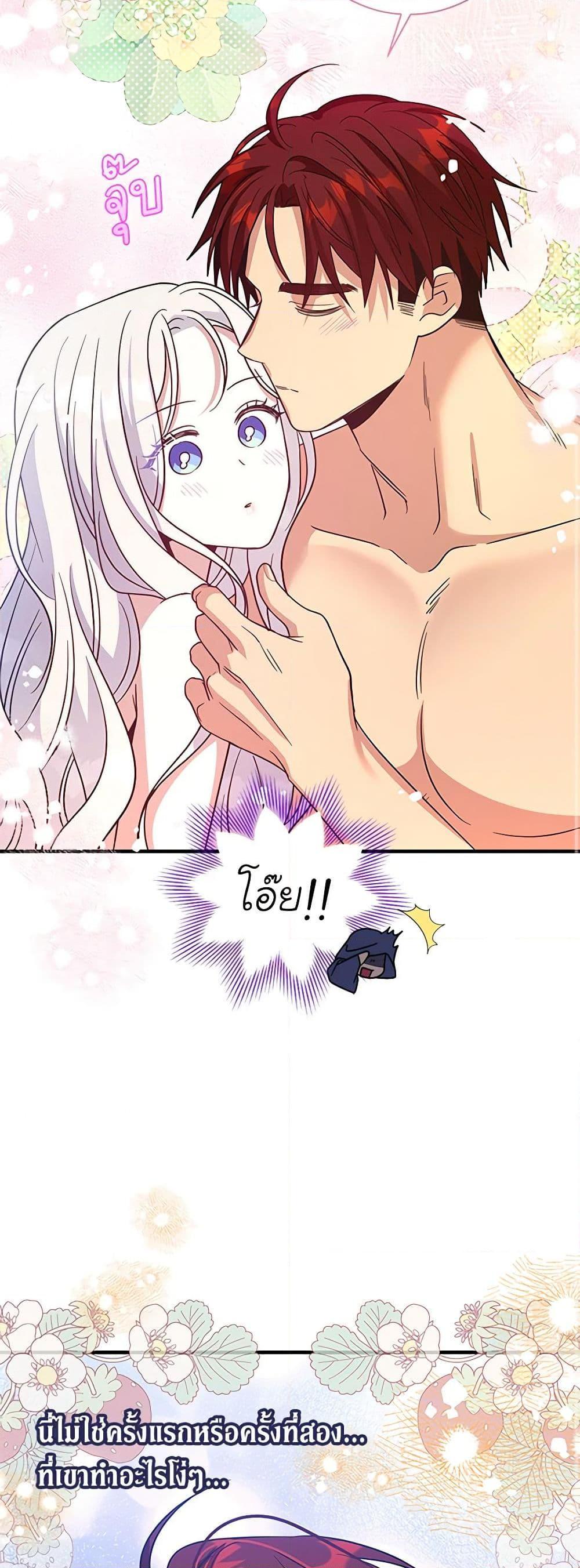 Manga-lc-com อ่านมังงะ อ่านการ์ตูน ออนไลน์ ฟรี Honey, I’m Going On a Strike ตอนที่ 1 2 3 4 5 6 7 8 9 10 11 12 13 14 ฟรี ไม่มีโฆษณา Manga-lc - อ่าน มังงะ อ่าน การ์ตูน ออนไลน์ อ่านมังงะ ฟรี