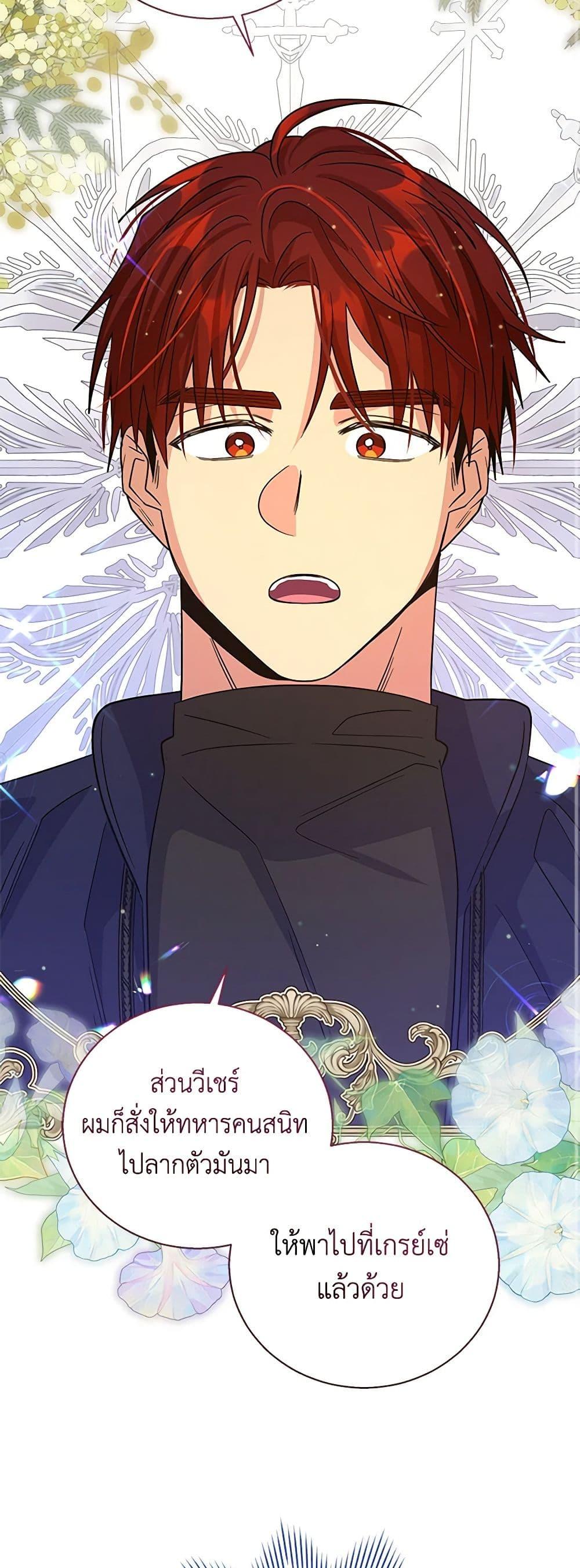 Manga-lc-com อ่านมังงะ อ่านการ์ตูน ออนไลน์ ฟรี Honey, I’m Going On a Strike ตอนที่ 1 2 3 4 5 6 7 8 9 10 11 12 13 14 ฟรี ไม่มีโฆษณา Manga-lc - อ่าน มังงะ อ่าน การ์ตูน ออนไลน์ อ่านมังงะ ฟรี