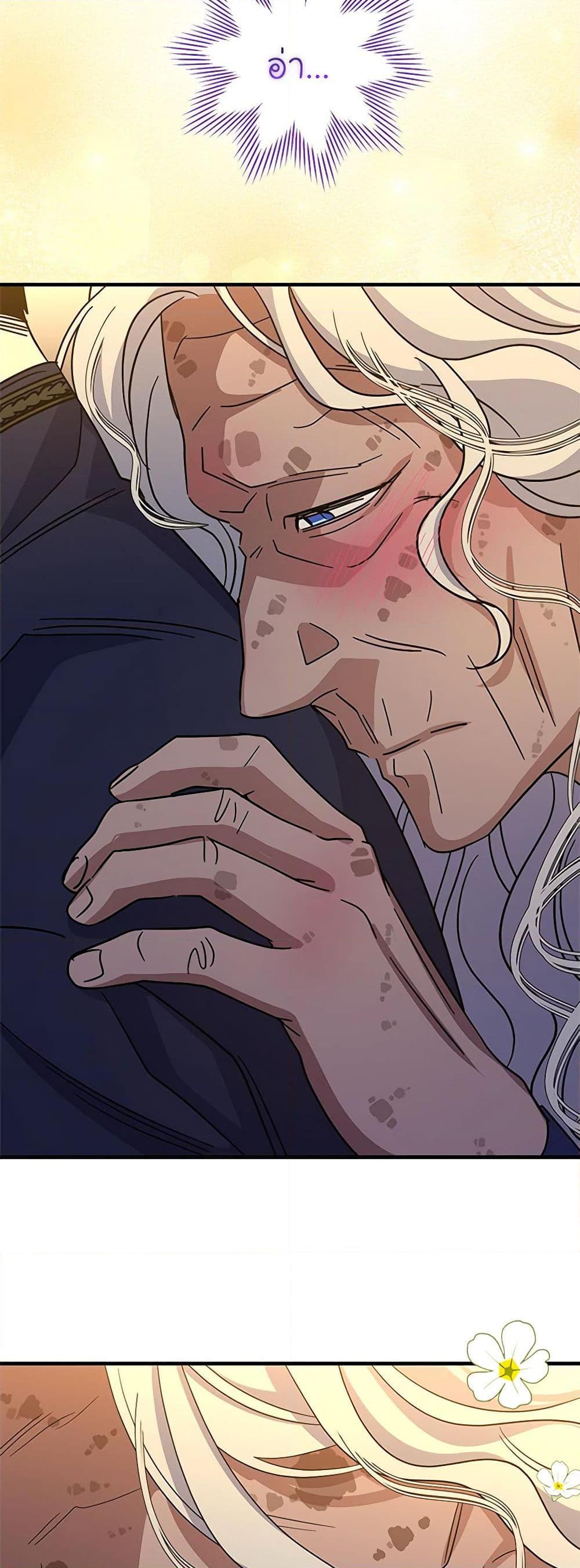 Manga-lc-com อ่านมังงะ อ่านการ์ตูน ออนไลน์ ฟรี Honey, I’m Going On a Strike ตอนที่ 1 2 3 4 5 6 7 8 9 10 11 12 13 14 ฟรี ไม่มีโฆษณา Manga-lc - อ่าน มังงะ อ่าน การ์ตูน ออนไลน์ อ่านมังงะ ฟรี