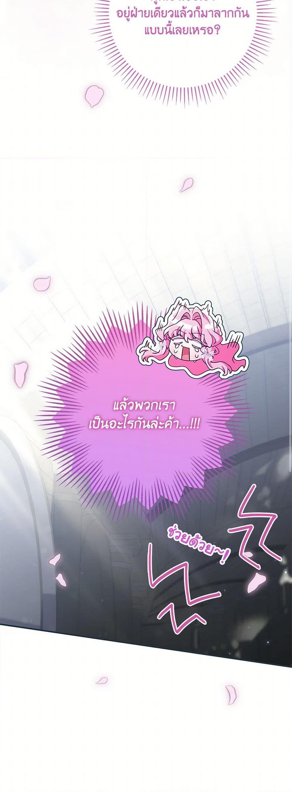 Manga-lc-com อ่านมังงะ อ่านการ์ตูน ออนไลน์ ฟรี Trapped in a Cursed Game, but now with NPCs ตอนที่ 1 2 3 4 5 6 7 8 9 10 11 12 13 14 ฟรี ไม่มีโฆษณา Manga-lc - อ่าน มังงะ อ่าน การ์ตูน ออนไลน์ อ่านมังงะ ฟรี