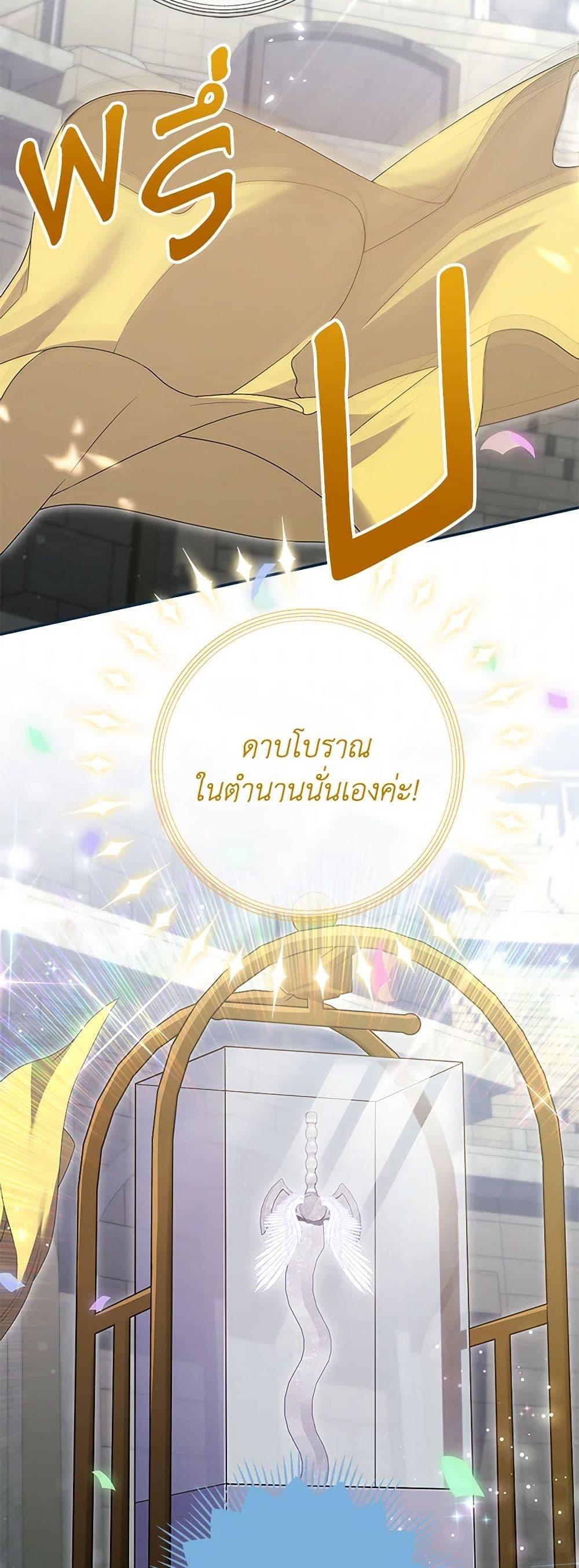 Manga-lc-com อ่านมังงะ อ่านการ์ตูน ออนไลน์ ฟรี Trapped in a Cursed Game, but now with NPCs ตอนที่ 1 2 3 4 5 6 7 8 9 10 11 12 13 14 ฟรี ไม่มีโฆษณา Manga-lc - อ่าน มังงะ อ่าน การ์ตูน ออนไลน์ อ่านมังงะ ฟรี