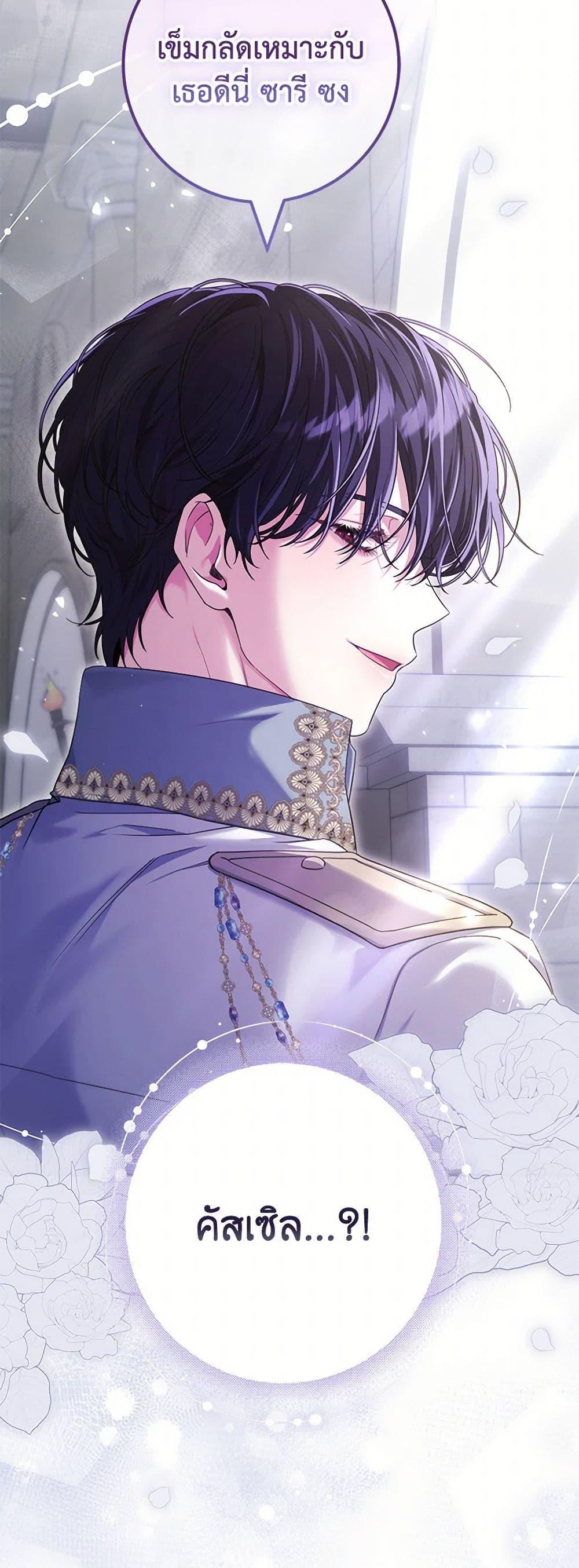 Manga-lc-com อ่านมังงะ อ่านการ์ตูน ออนไลน์ ฟรี Trapped in a Cursed Game, but now with NPCs ตอนที่ 1 2 3 4 5 6 7 8 9 10 11 12 13 14 ฟรี ไม่มีโฆษณา Manga-lc - อ่าน มังงะ อ่าน การ์ตูน ออนไลน์ อ่านมังงะ ฟรี