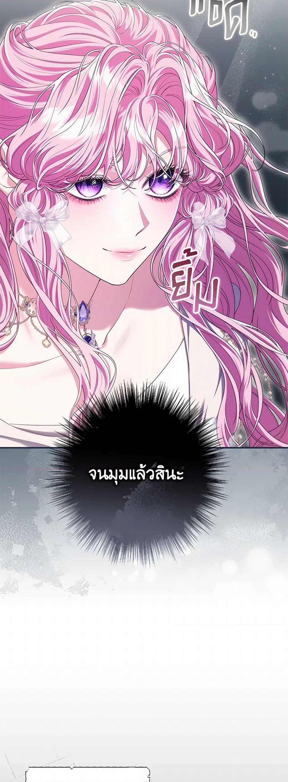 Manga-lc-com อ่านมังงะ อ่านการ์ตูน ออนไลน์ ฟรี Trapped in a Cursed Game, but now with NPCs ตอนที่ 1 2 3 4 5 6 7 8 9 10 11 12 13 14 ฟรี ไม่มีโฆษณา Manga-lc - อ่าน มังงะ อ่าน การ์ตูน ออนไลน์ อ่านมังงะ ฟรี