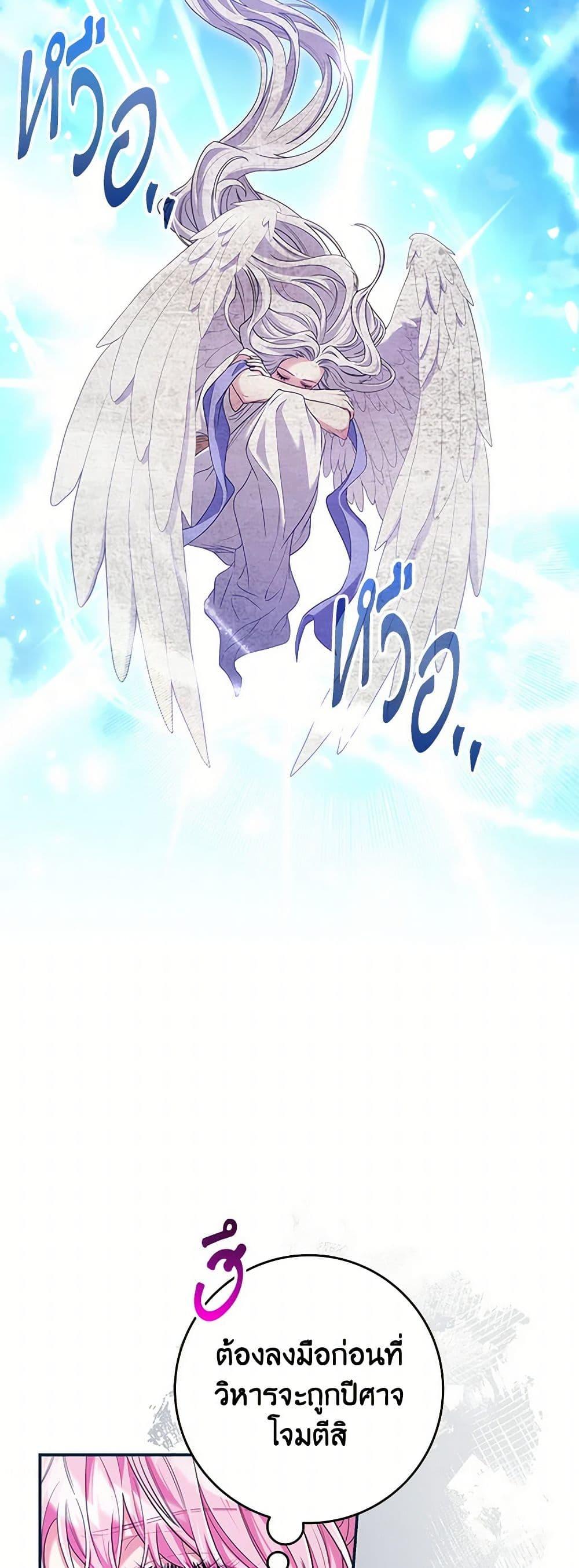 Manga-lc-com อ่านมังงะ อ่านการ์ตูน ออนไลน์ ฟรี Trapped in a Cursed Game, but now with NPCs ตอนที่ 1 2 3 4 5 6 7 8 9 10 11 12 13 14 ฟรี ไม่มีโฆษณา Manga-lc - อ่าน มังงะ อ่าน การ์ตูน ออนไลน์ อ่านมังงะ ฟรี