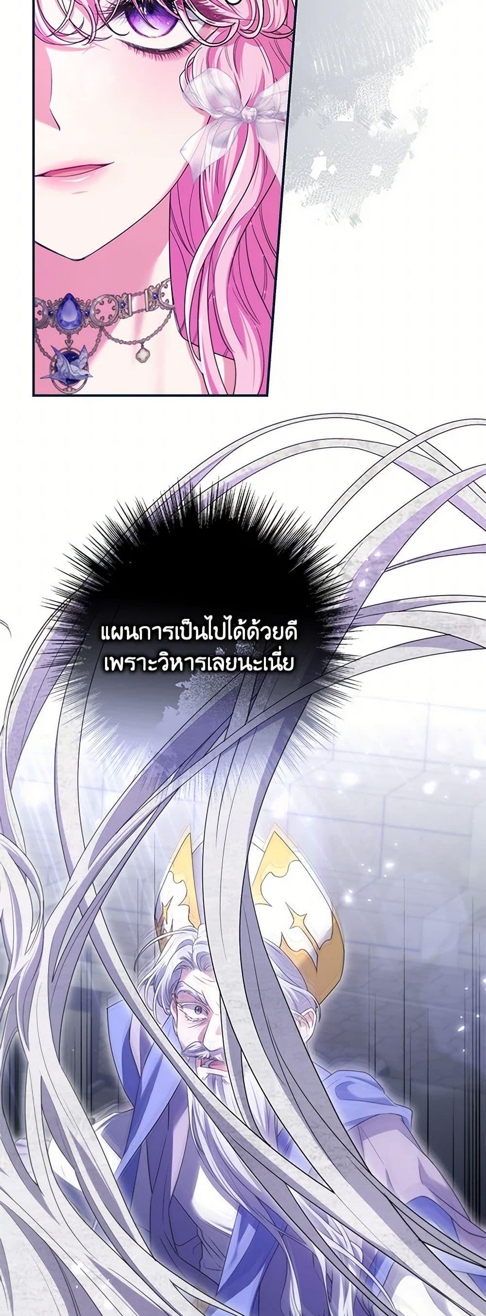 Manga-lc-com อ่านมังงะ อ่านการ์ตูน ออนไลน์ ฟรี Trapped in a Cursed Game, but now with NPCs ตอนที่ 1 2 3 4 5 6 7 8 9 10 11 12 13 14 ฟรี ไม่มีโฆษณา Manga-lc - อ่าน มังงะ อ่าน การ์ตูน ออนไลน์ อ่านมังงะ ฟรี