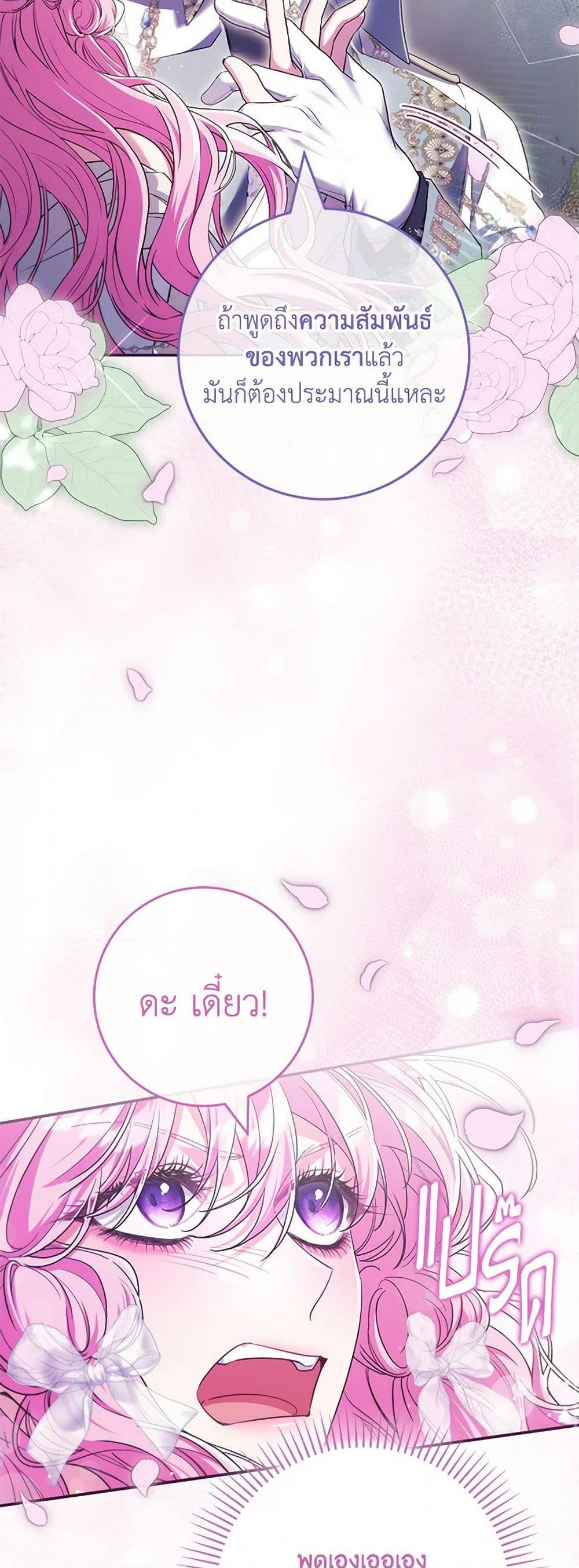 Manga-lc-com อ่านมังงะ อ่านการ์ตูน ออนไลน์ ฟรี Trapped in a Cursed Game, but now with NPCs ตอนที่ 1 2 3 4 5 6 7 8 9 10 11 12 13 14 ฟรี ไม่มีโฆษณา Manga-lc - อ่าน มังงะ อ่าน การ์ตูน ออนไลน์ อ่านมังงะ ฟรี