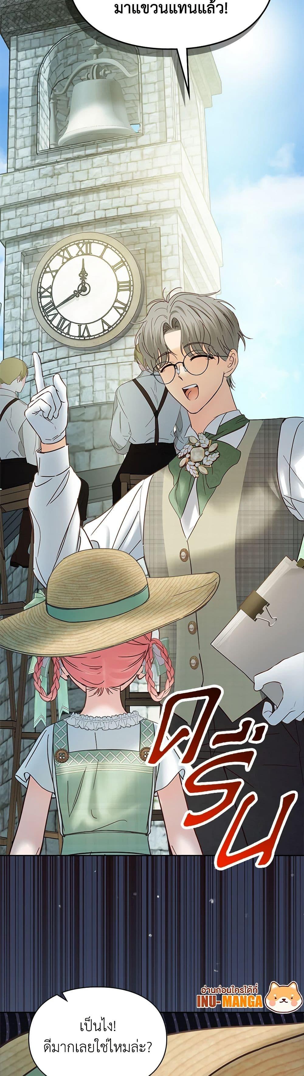 Manga-lc-com อ่านมังงะ อ่านการ์ตูน ออนไลน์ ฟรี Baby Prisoner of the Winter Castle ตอนที่ 1 2 3 4 5 6 7 8 9 10 11 12 13 14 ฟรี ไม่มีโฆษณา Manga-lc - อ่าน มังงะ อ่าน การ์ตูน ออนไลน์ อ่านมังงะ ฟรี