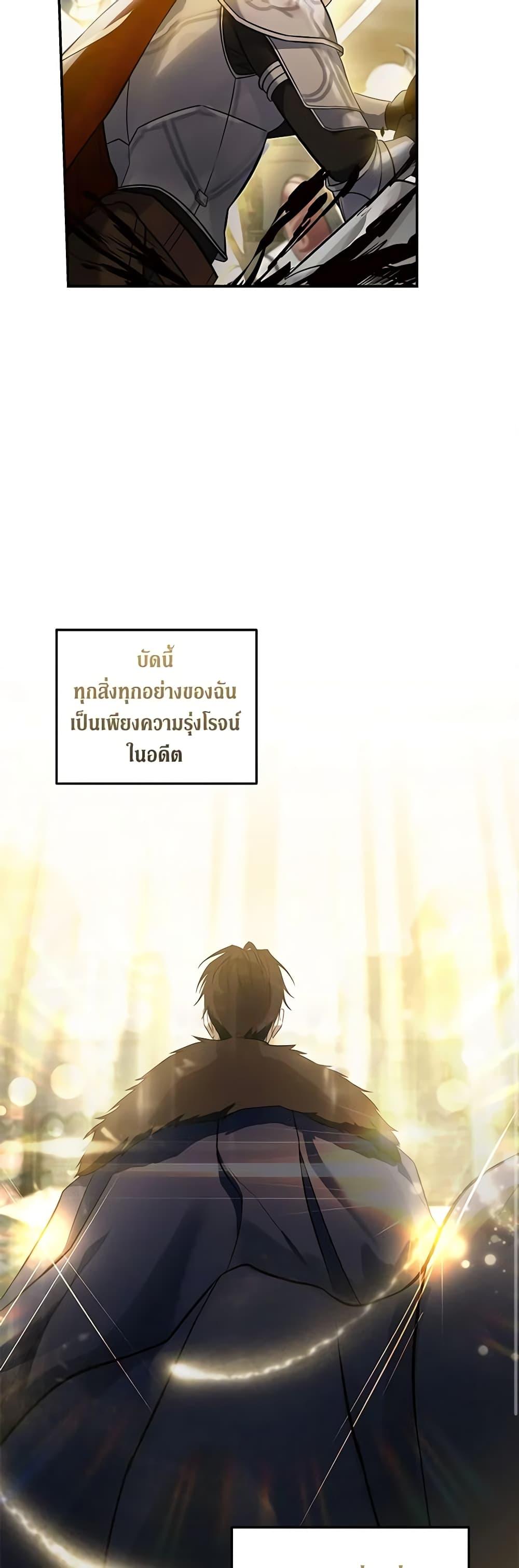 Manga-lc-com อ่านมังงะ อ่านการ์ตูน ออนไลน์ ฟรี The Villainess Lives Again ตอนที่ 1 2 3 4 5 6 7 8 9 10 11 12 13 14 ฟรี ไม่มีโฆษณา Manga-lc - อ่าน มังงะ อ่าน การ์ตูน ออนไลน์ อ่านมังงะ ฟรี