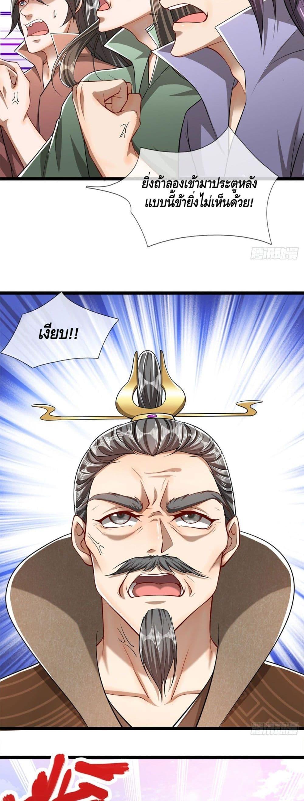 Manga-lc-com อ่านมังงะ อ่านการ์ตูน ออนไลน์ ฟรี Disciples All Over the World ตอนที่ 1 2 3 4 5 6 7 8 9 10 11 12 13 14 ฟรี ไม่มีโฆษณา Manga-lc - อ่าน มังงะ อ่าน การ์ตูน ออนไลน์ อ่านมังงะ ฟรี