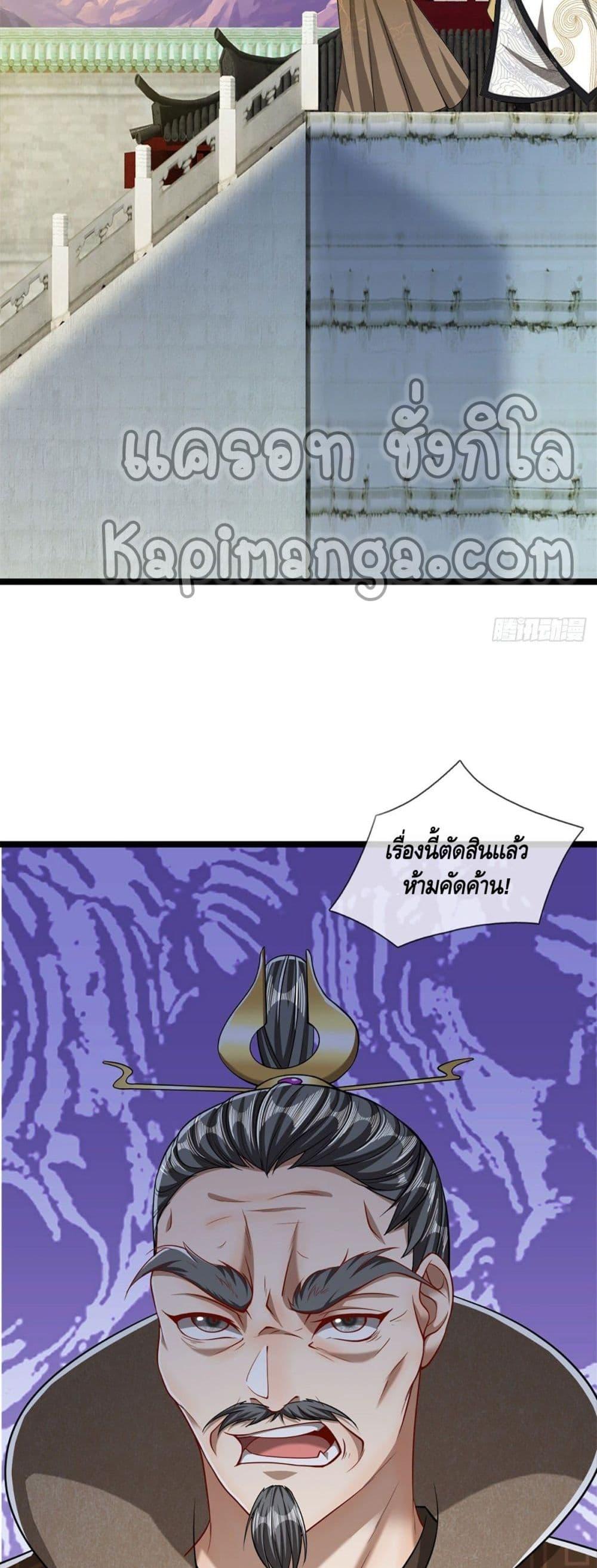 Manga-lc-com อ่านมังงะ อ่านการ์ตูน ออนไลน์ ฟรี Disciples All Over the World ตอนที่ 1 2 3 4 5 6 7 8 9 10 11 12 13 14 ฟรี ไม่มีโฆษณา Manga-lc - อ่าน มังงะ อ่าน การ์ตูน ออนไลน์ อ่านมังงะ ฟรี