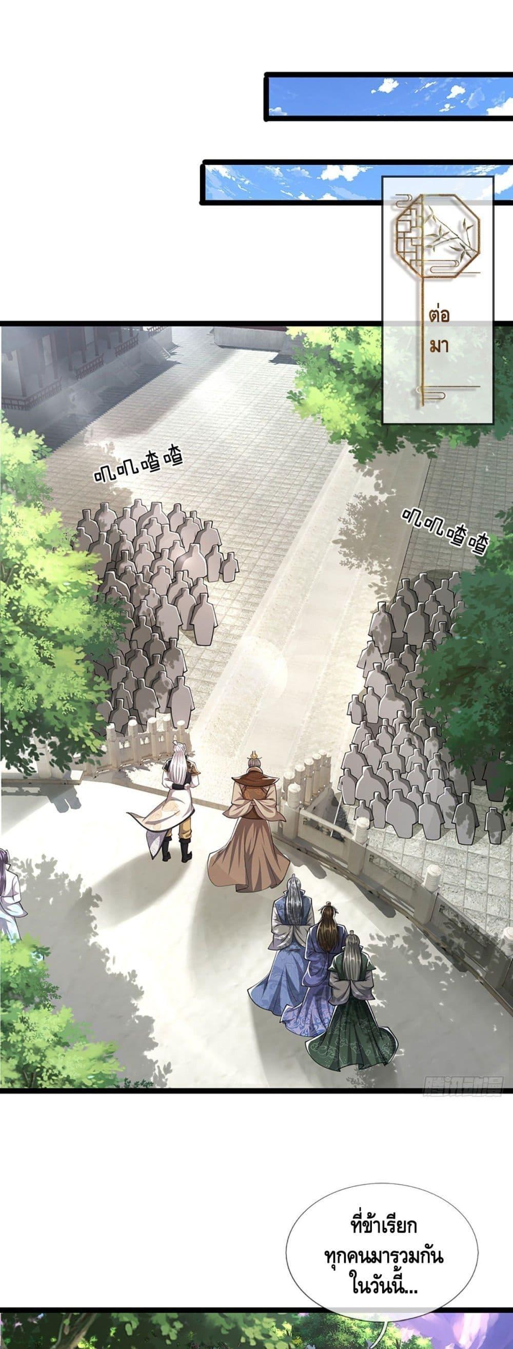 Manga-lc-com อ่านมังงะ อ่านการ์ตูน ออนไลน์ ฟรี Disciples All Over the World ตอนที่ 1 2 3 4 5 6 7 8 9 10 11 12 13 14 ฟรี ไม่มีโฆษณา Manga-lc - อ่าน มังงะ อ่าน การ์ตูน ออนไลน์ อ่านมังงะ ฟรี