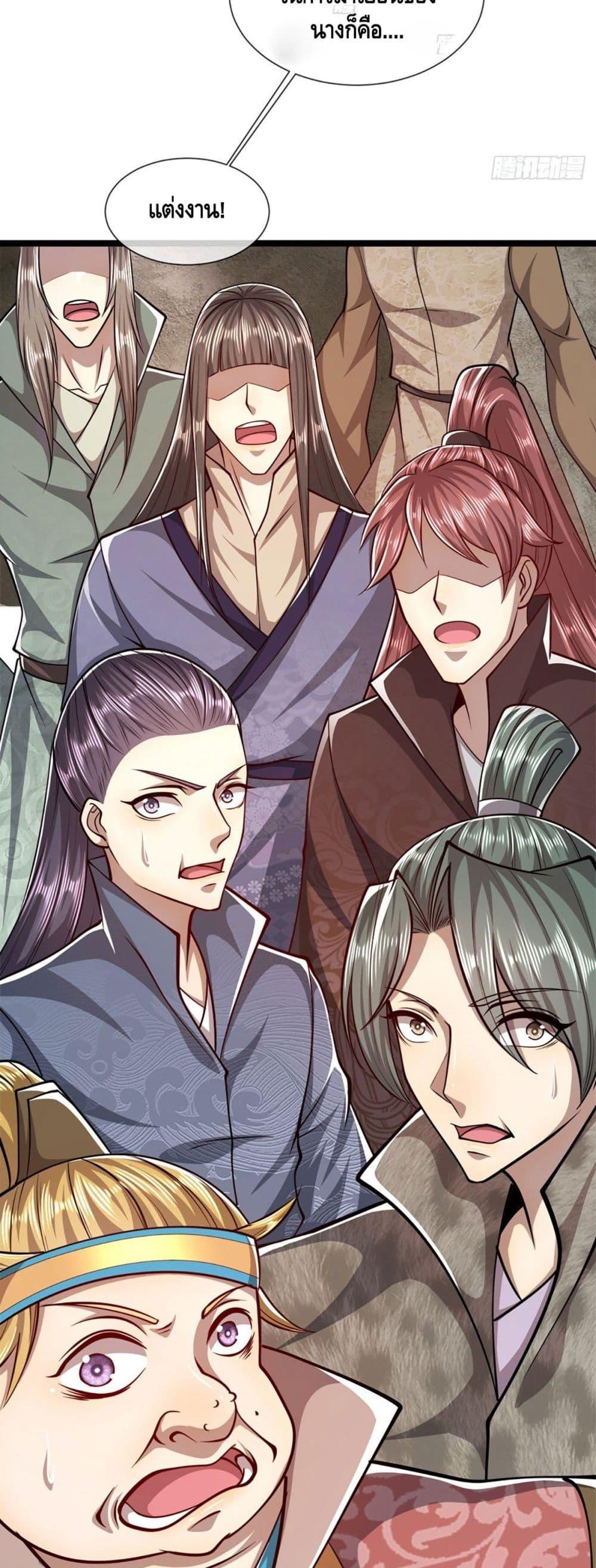 Manga-lc-com อ่านมังงะ อ่านการ์ตูน ออนไลน์ ฟรี Disciples All Over the World ตอนที่ 1 2 3 4 5 6 7 8 9 10 11 12 13 14 ฟรี ไม่มีโฆษณา Manga-lc - อ่าน มังงะ อ่าน การ์ตูน ออนไลน์ อ่านมังงะ ฟรี