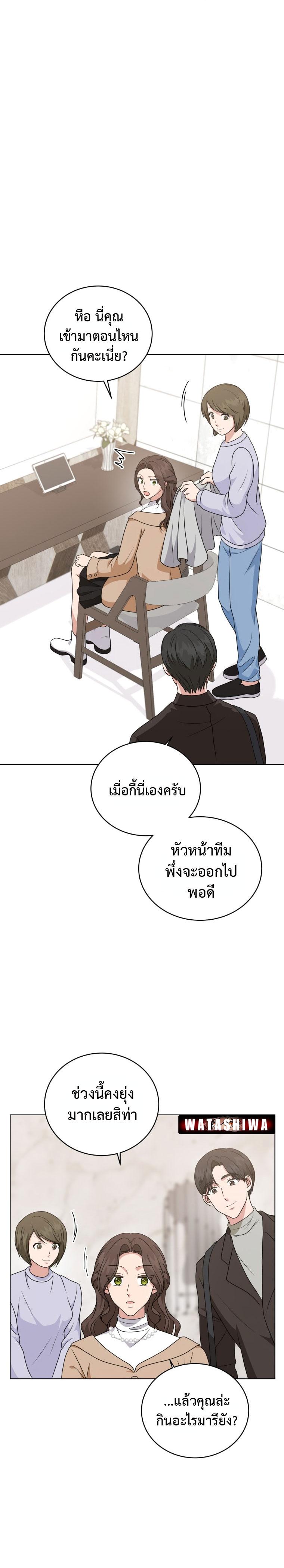 Manga-lc-com อ่านมังงะ อ่านการ์ตูน ออนไลน์ ฟรี My Daughter is a Music Genius ตอนที่ 1 2 3 4 5 6 7 8 9 10 11 12 13 14 ฟรี ไม่มีโฆษณา Manga-lc - อ่าน มังงะ อ่าน การ์ตูน ออนไลน์ อ่านมังงะ ฟรี