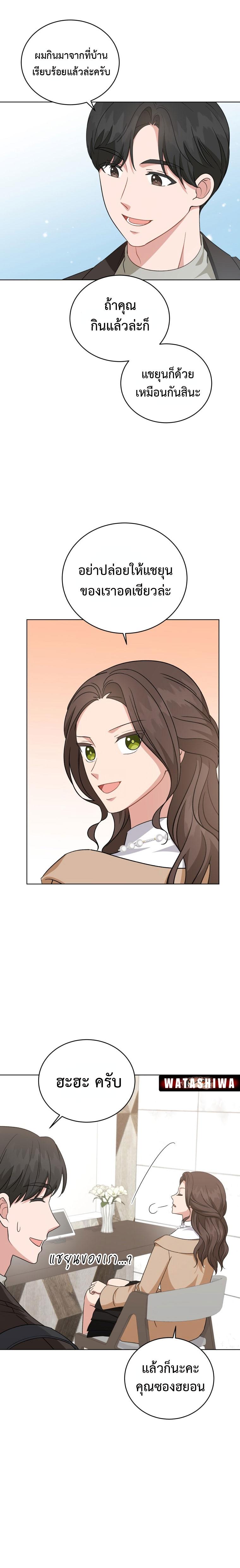 Manga-lc-com อ่านมังงะ อ่านการ์ตูน ออนไลน์ ฟรี My Daughter is a Music Genius ตอนที่ 1 2 3 4 5 6 7 8 9 10 11 12 13 14 ฟรี ไม่มีโฆษณา Manga-lc - อ่าน มังงะ อ่าน การ์ตูน ออนไลน์ อ่านมังงะ ฟรี