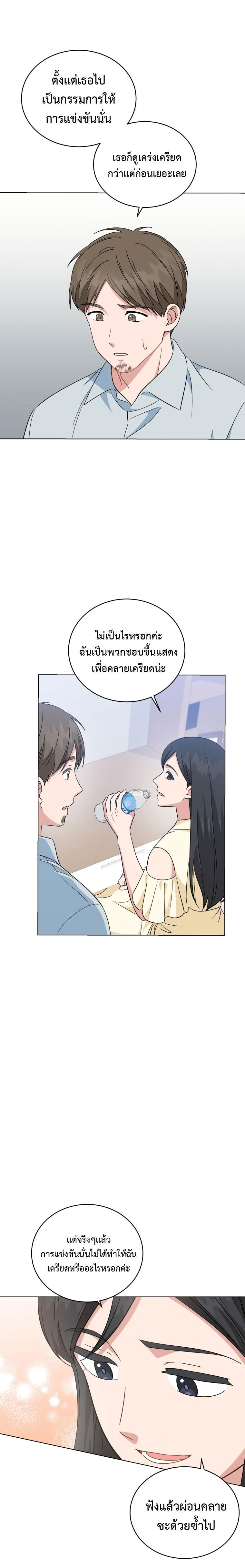 Manga-lc-com อ่านมังงะ อ่านการ์ตูน ออนไลน์ ฟรี My Daughter is a Music Genius ตอนที่ 1 2 3 4 5 6 7 8 9 10 11 12 13 14 ฟรี ไม่มีโฆษณา Manga-lc - อ่าน มังงะ อ่าน การ์ตูน ออนไลน์ อ่านมังงะ ฟรี
