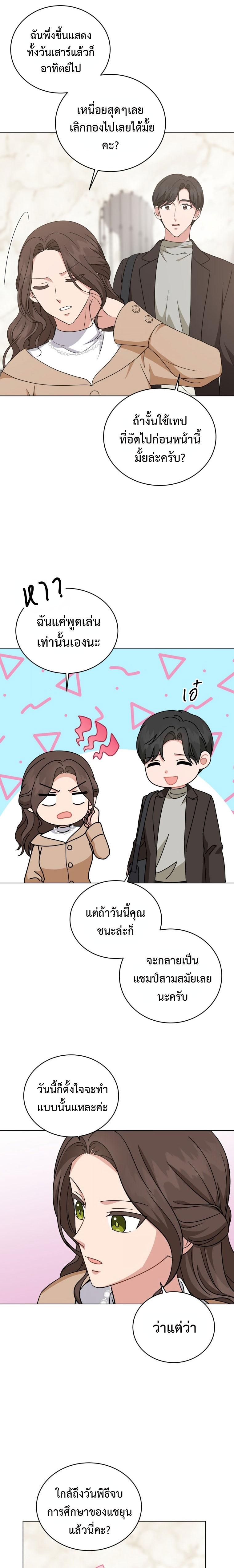 Manga-lc-com อ่านมังงะ อ่านการ์ตูน ออนไลน์ ฟรี My Daughter is a Music Genius ตอนที่ 1 2 3 4 5 6 7 8 9 10 11 12 13 14 ฟรี ไม่มีโฆษณา Manga-lc - อ่าน มังงะ อ่าน การ์ตูน ออนไลน์ อ่านมังงะ ฟรี