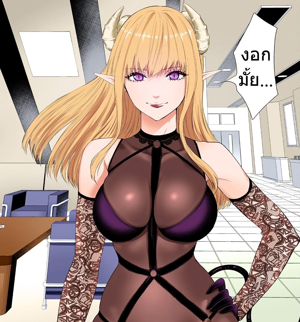 Manga-lc-com อ่านมังงะ อ่านการ์ตูน ออนไลน์ ฟรี 2.5 Jigen no Yuuwaku ตอนที่ 1 2 3 4 5 6 7 8 9 10 11 12 13 14 ฟรี ไม่มีโฆษณา Manga-lc - อ่าน มังงะ อ่าน การ์ตูน ออนไลน์ อ่านมังงะ ฟรี