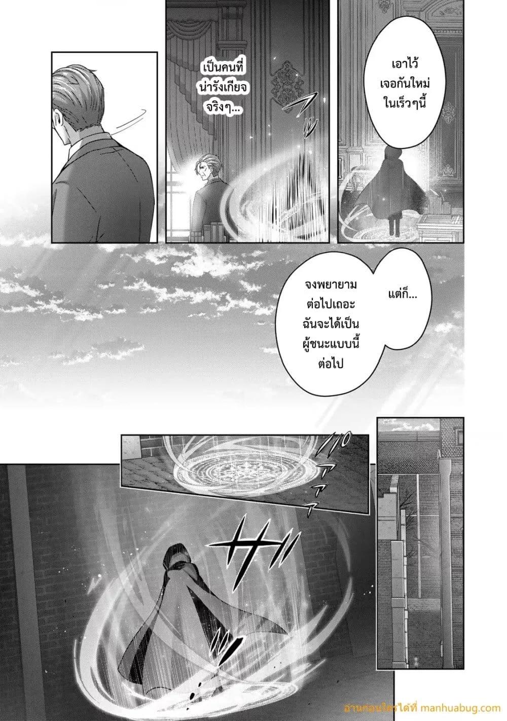 Manga-lc-com อ่านมังงะ อ่านการ์ตูน ออนไลน์ ฟรี YuushaPartyO ตอนที่ 1 2 3 4 5 6 7 8 9 10 11 12 13 14 ฟรี ไม่มีโฆษณา Manga-lc - อ่าน มังงะ อ่าน การ์ตูน ออนไลน์ อ่านมังงะ ฟรี