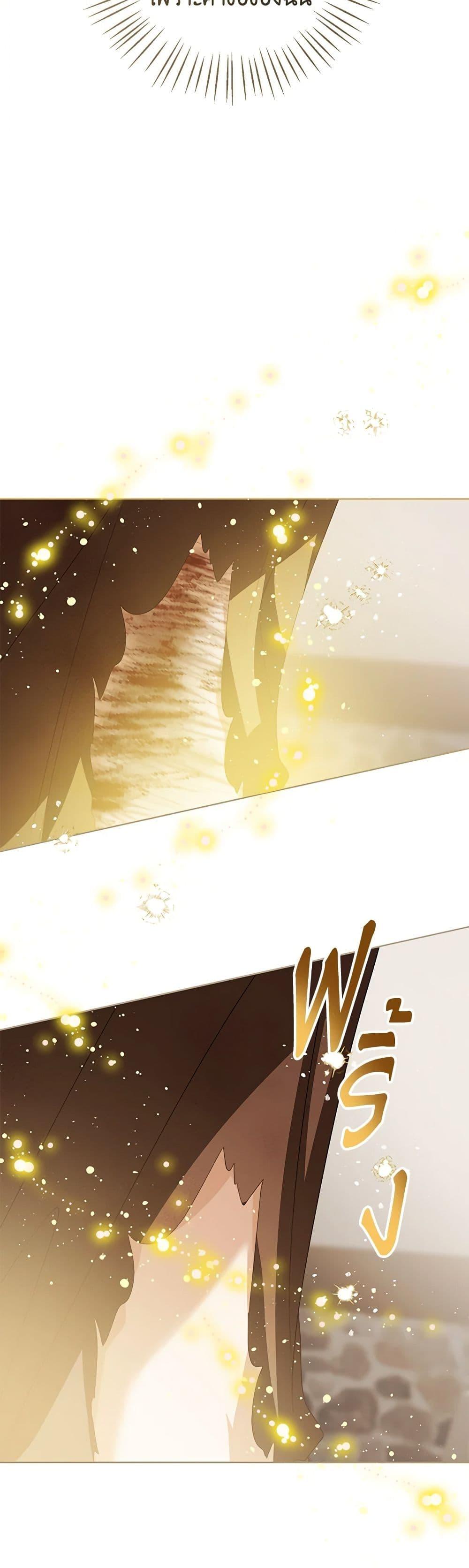 Manga-lc-com อ่านมังงะ อ่านการ์ตูน ออนไลน์ ฟรี Baby Princess Through the Status Window ตอนที่ 1 2 3 4 5 6 7 8 9 10 11 12 13 14 ฟรี ไม่มีโฆษณา Manga-lc - อ่าน มังงะ อ่าน การ์ตูน ออนไลน์ อ่านมังงะ ฟรี