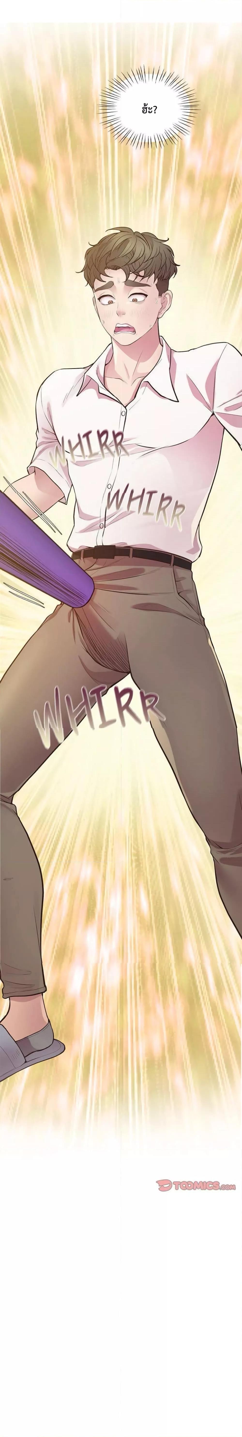Doujin-Lc- อ่าน โดจิน มังฮวา เกาหลี ญี่ปุ่น จีน แปลไทย Tutoring the Lonely Missus ตอนที่ 1 2 3 4 5 6 7 8 9 10 11 12 13 14 ฟรี ไม่มีโฆษณา อ่าน โดจิน Manhwa เกาหลี ญี่ปุ่น จีน เรามีครบ คัดมาให้เน้นๆ โดจิน 18+ รับประกันความฟินโดย  Doujin Lc