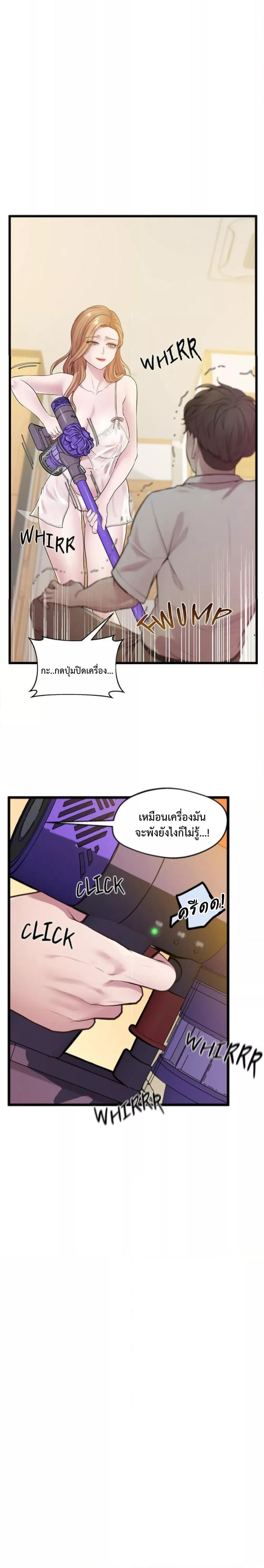 Doujin-Lc- อ่าน โดจิน มังฮวา เกาหลี ญี่ปุ่น จีน แปลไทย Tutoring the Lonely Missus ตอนที่ 1 2 3 4 5 6 7 8 9 10 11 12 13 14 ฟรี ไม่มีโฆษณา อ่าน โดจิน Manhwa เกาหลี ญี่ปุ่น จีน เรามีครบ คัดมาให้เน้นๆ โดจิน 18+ รับประกันความฟินโดย  Doujin Lc