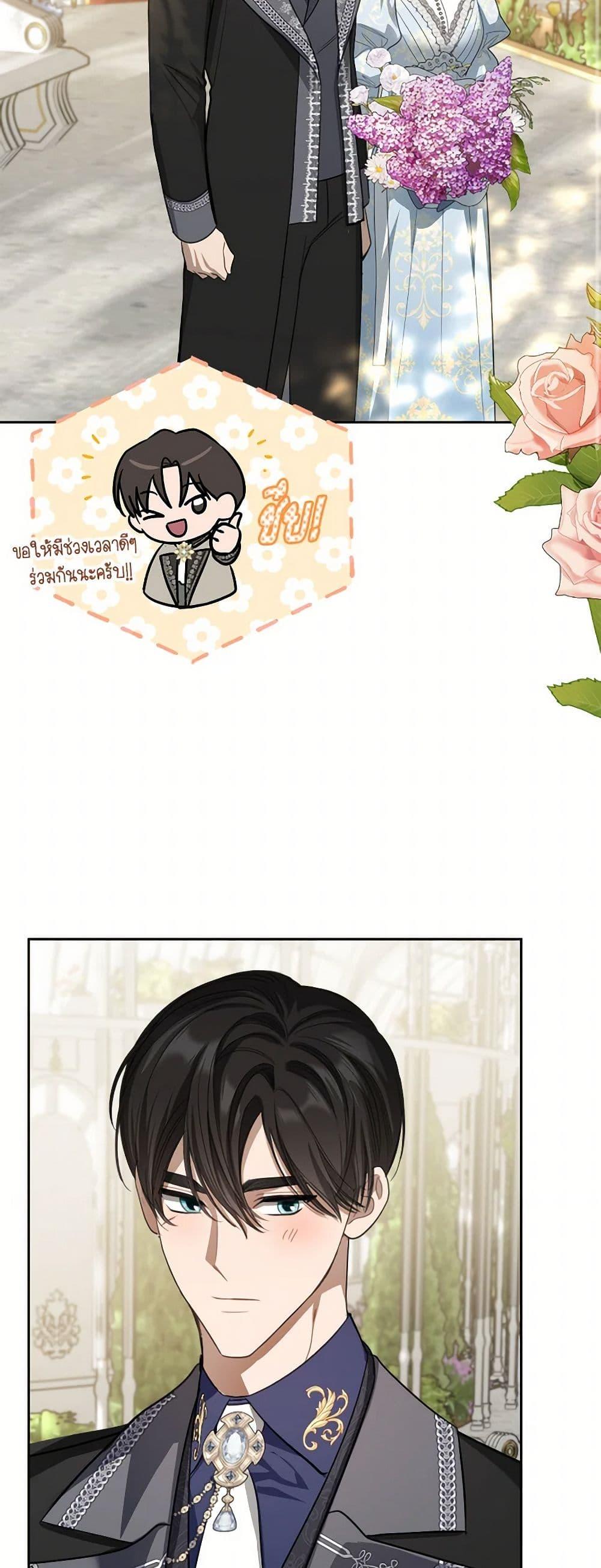 Manga-lc-com อ่านมังงะ อ่านการ์ตูน ออนไลน์ ฟรี The Monster Male Lead Lives Under My Bed ตอนที่ 1 2 3 4 5 6 7 8 9 10 11 12 13 14 ฟรี ไม่มีโฆษณา Manga-lc - อ่าน มังงะ อ่าน การ์ตูน ออนไลน์ อ่านมังงะ ฟรี