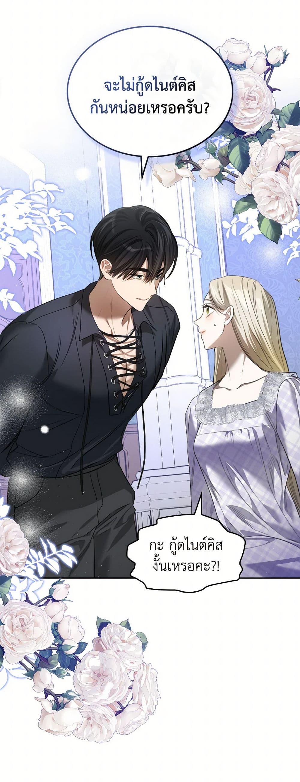 Manga-lc-com อ่านมังงะ อ่านการ์ตูน ออนไลน์ ฟรี The Monster Male Lead Lives Under My Bed ตอนที่ 1 2 3 4 5 6 7 8 9 10 11 12 13 14 ฟรี ไม่มีโฆษณา Manga-lc - อ่าน มังงะ อ่าน การ์ตูน ออนไลน์ อ่านมังงะ ฟรี