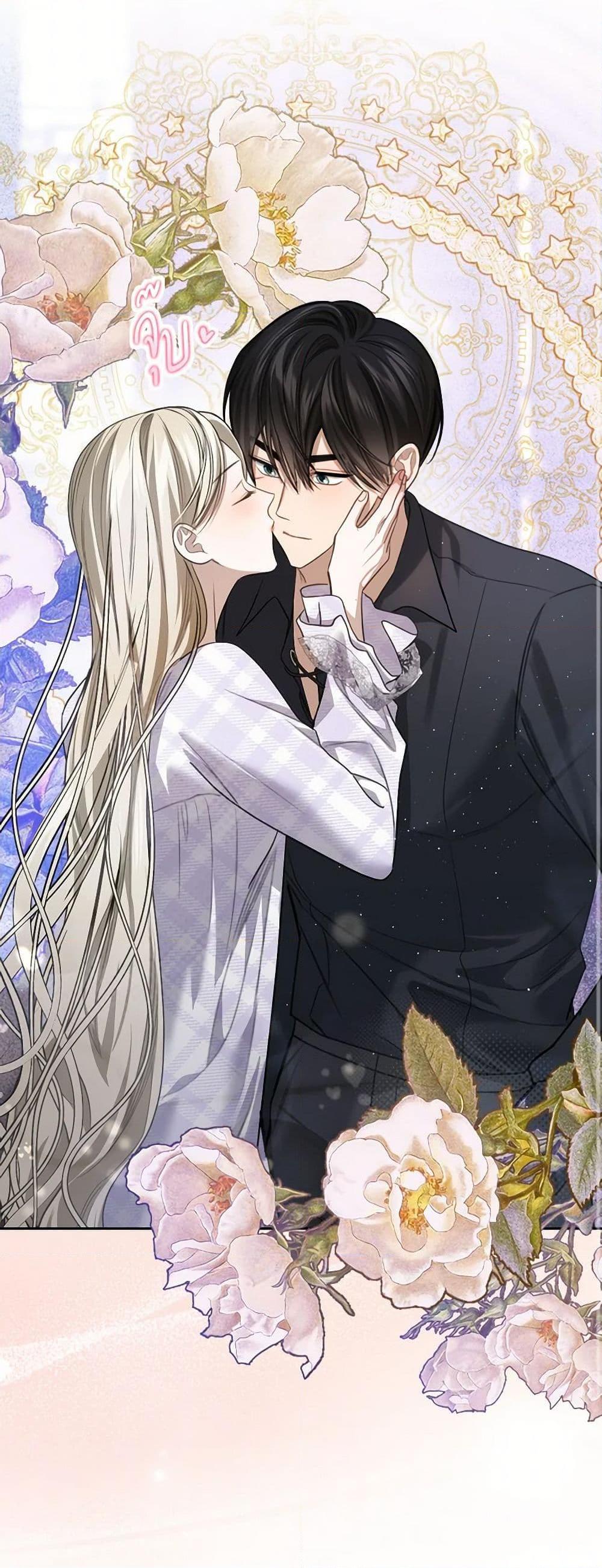 Manga-lc-com อ่านมังงะ อ่านการ์ตูน ออนไลน์ ฟรี The Monster Male Lead Lives Under My Bed ตอนที่ 1 2 3 4 5 6 7 8 9 10 11 12 13 14 ฟรี ไม่มีโฆษณา Manga-lc - อ่าน มังงะ อ่าน การ์ตูน ออนไลน์ อ่านมังงะ ฟรี