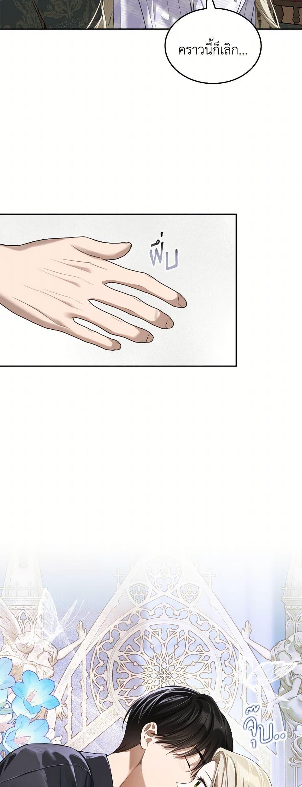 Manga-lc-com อ่านมังงะ อ่านการ์ตูน ออนไลน์ ฟรี The Monster Male Lead Lives Under My Bed ตอนที่ 1 2 3 4 5 6 7 8 9 10 11 12 13 14 ฟรี ไม่มีโฆษณา Manga-lc - อ่าน มังงะ อ่าน การ์ตูน ออนไลน์ อ่านมังงะ ฟรี