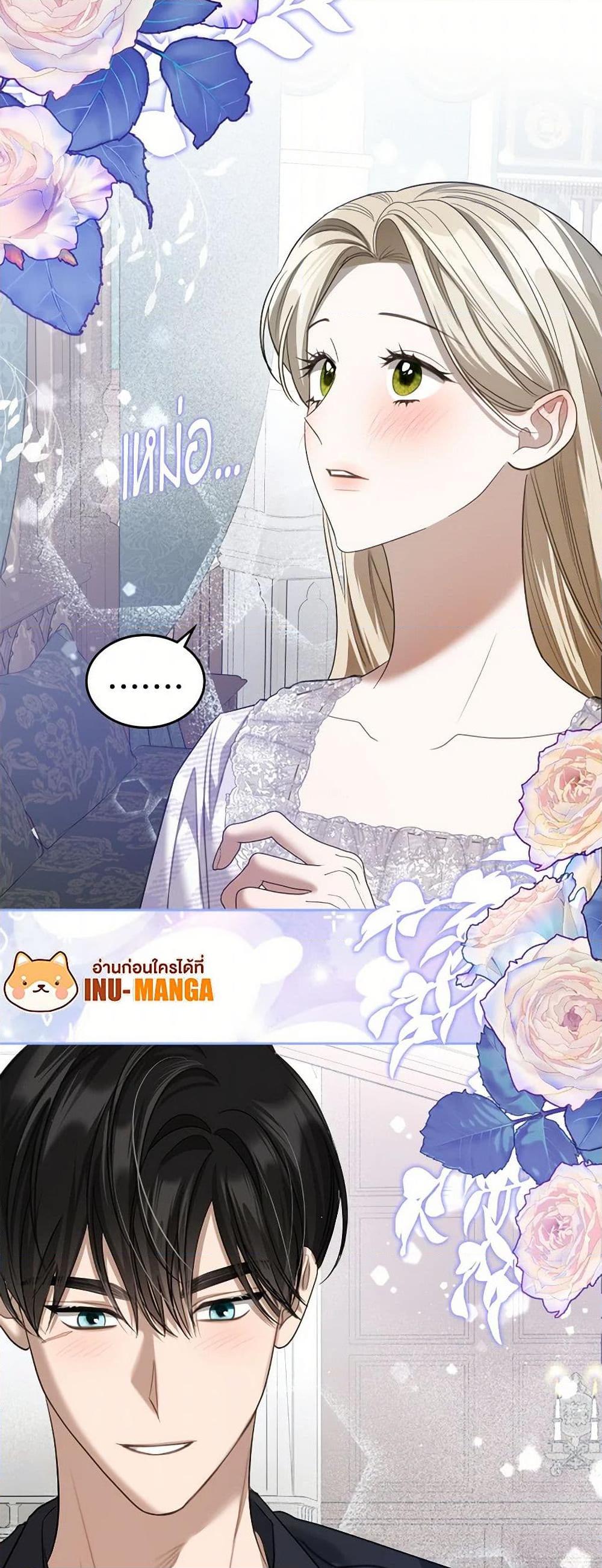 Manga-lc-com อ่านมังงะ อ่านการ์ตูน ออนไลน์ ฟรี The Monster Male Lead Lives Under My Bed ตอนที่ 1 2 3 4 5 6 7 8 9 10 11 12 13 14 ฟรี ไม่มีโฆษณา Manga-lc - อ่าน มังงะ อ่าน การ์ตูน ออนไลน์ อ่านมังงะ ฟรี