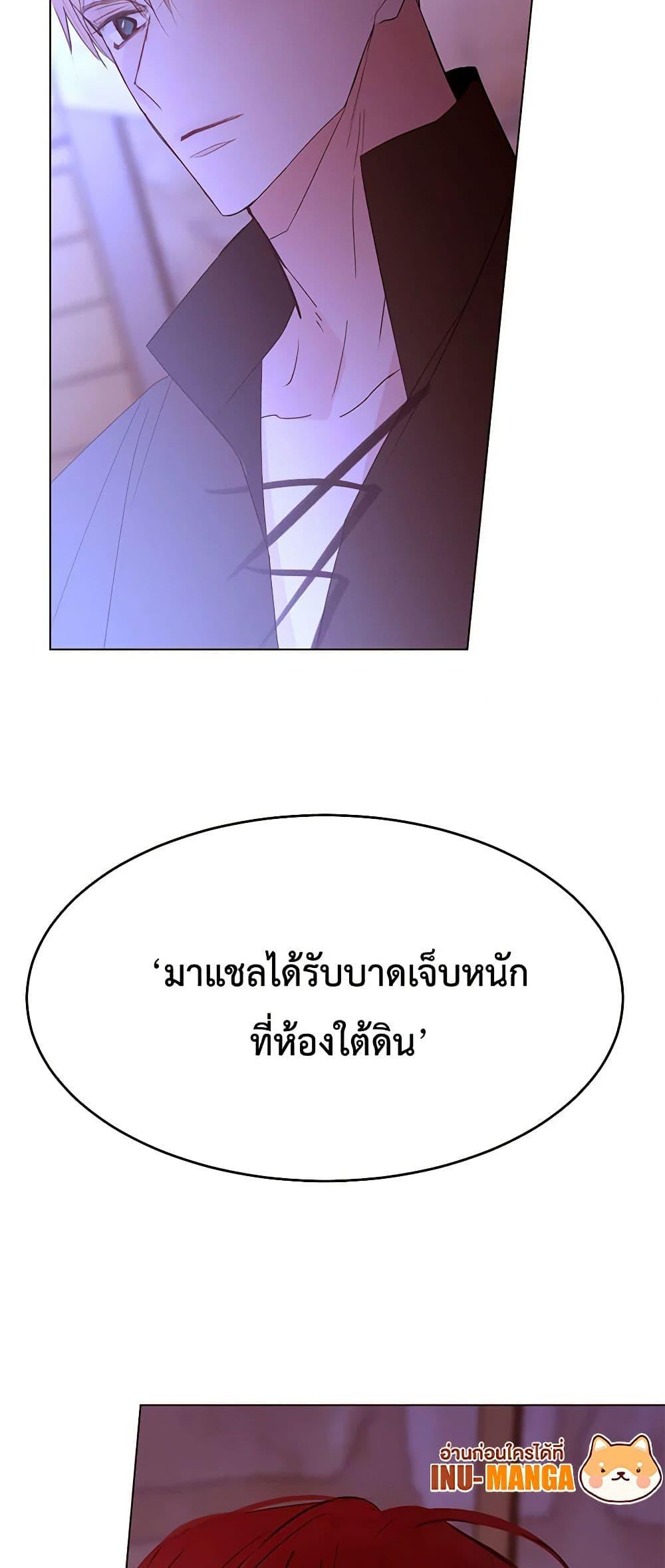 Manga-lc-com อ่านมังงะ อ่านการ์ตูน ออนไลน์ ฟรี A Common Story of a Lady’s New Life ตอนที่ 1 2 3 4 5 6 7 8 9 10 11 12 13 14 ฟรี ไม่มีโฆษณา Manga-lc - อ่าน มังงะ อ่าน การ์ตูน ออนไลน์ อ่านมังงะ ฟรี