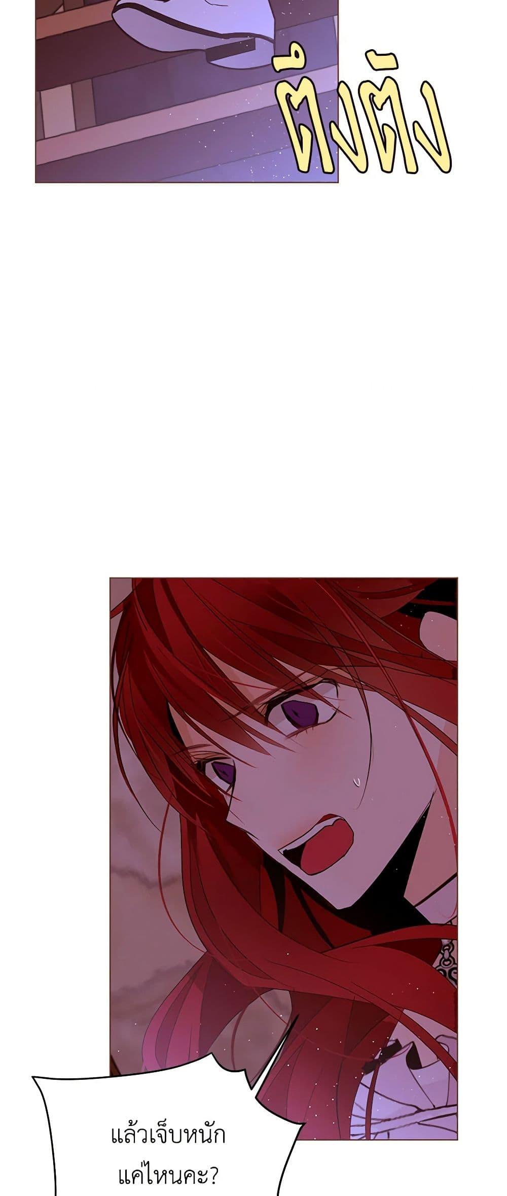 Manga-lc-com อ่านมังงะ อ่านการ์ตูน ออนไลน์ ฟรี A Common Story of a Lady’s New Life ตอนที่ 1 2 3 4 5 6 7 8 9 10 11 12 13 14 ฟรี ไม่มีโฆษณา Manga-lc - อ่าน มังงะ อ่าน การ์ตูน ออนไลน์ อ่านมังงะ ฟรี