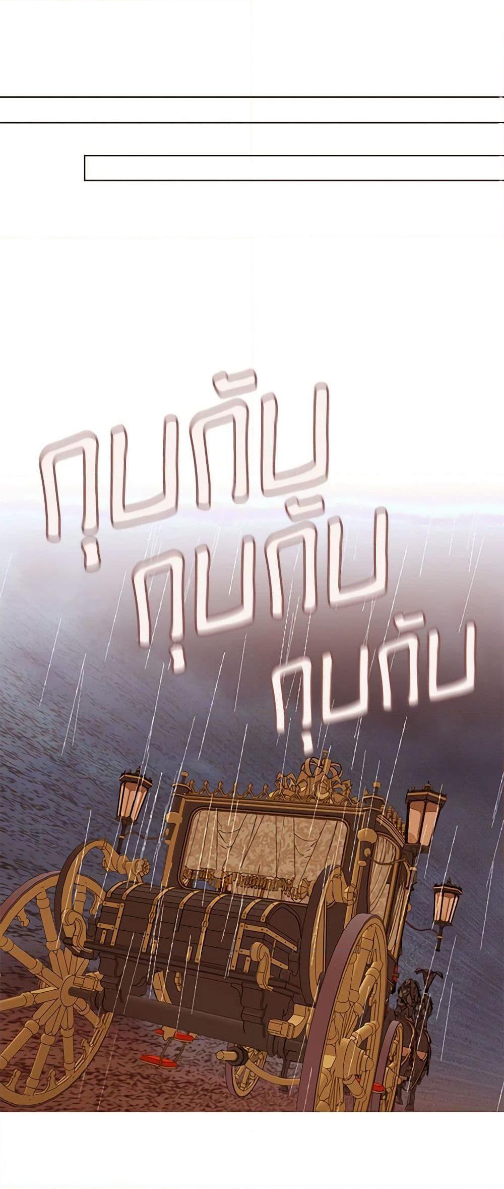 Manga-lc-com อ่านมังงะ อ่านการ์ตูน ออนไลน์ ฟรี A Common Story of a Lady’s New Life ตอนที่ 1 2 3 4 5 6 7 8 9 10 11 12 13 14 ฟรี ไม่มีโฆษณา Manga-lc - อ่าน มังงะ อ่าน การ์ตูน ออนไลน์ อ่านมังงะ ฟรี