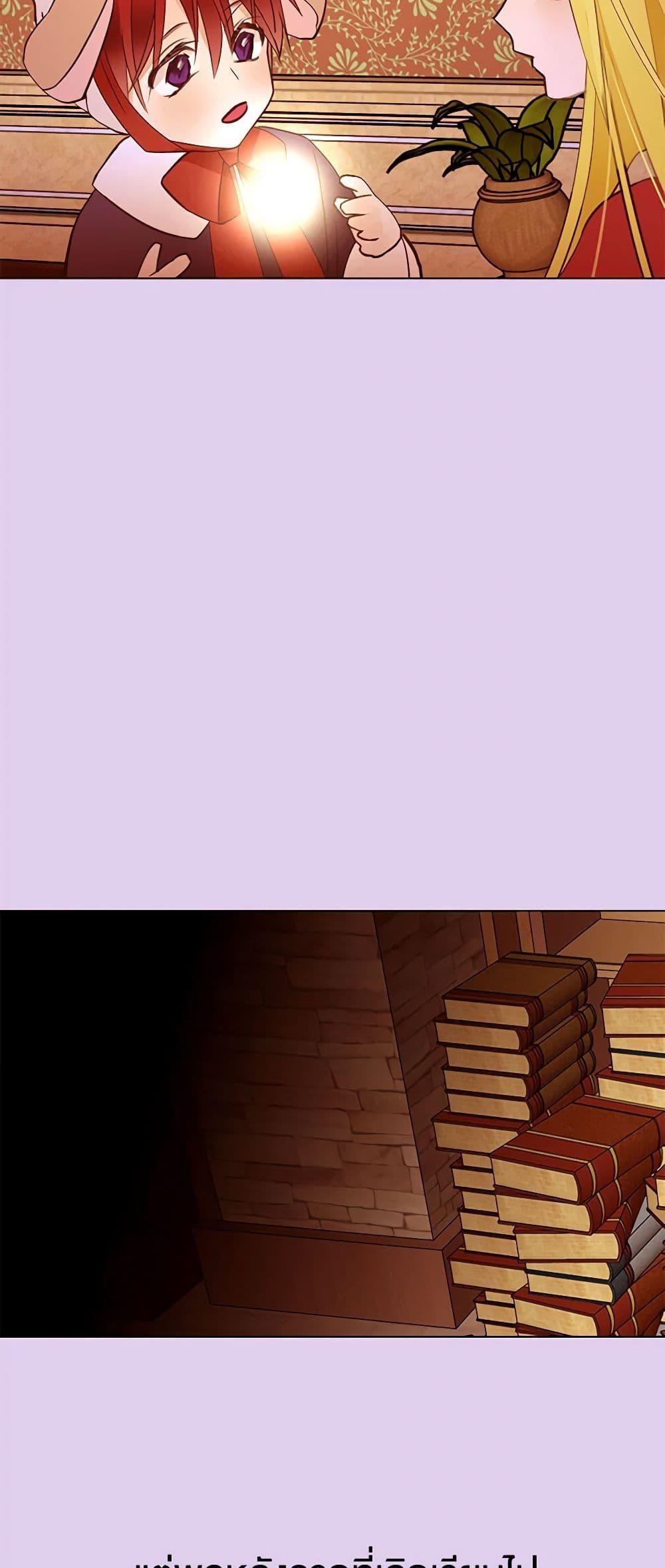 Manga-lc-com อ่านมังงะ อ่านการ์ตูน ออนไลน์ ฟรี A Common Story of a Lady’s New Life ตอนที่ 1 2 3 4 5 6 7 8 9 10 11 12 13 14 ฟรี ไม่มีโฆษณา Manga-lc - อ่าน มังงะ อ่าน การ์ตูน ออนไลน์ อ่านมังงะ ฟรี