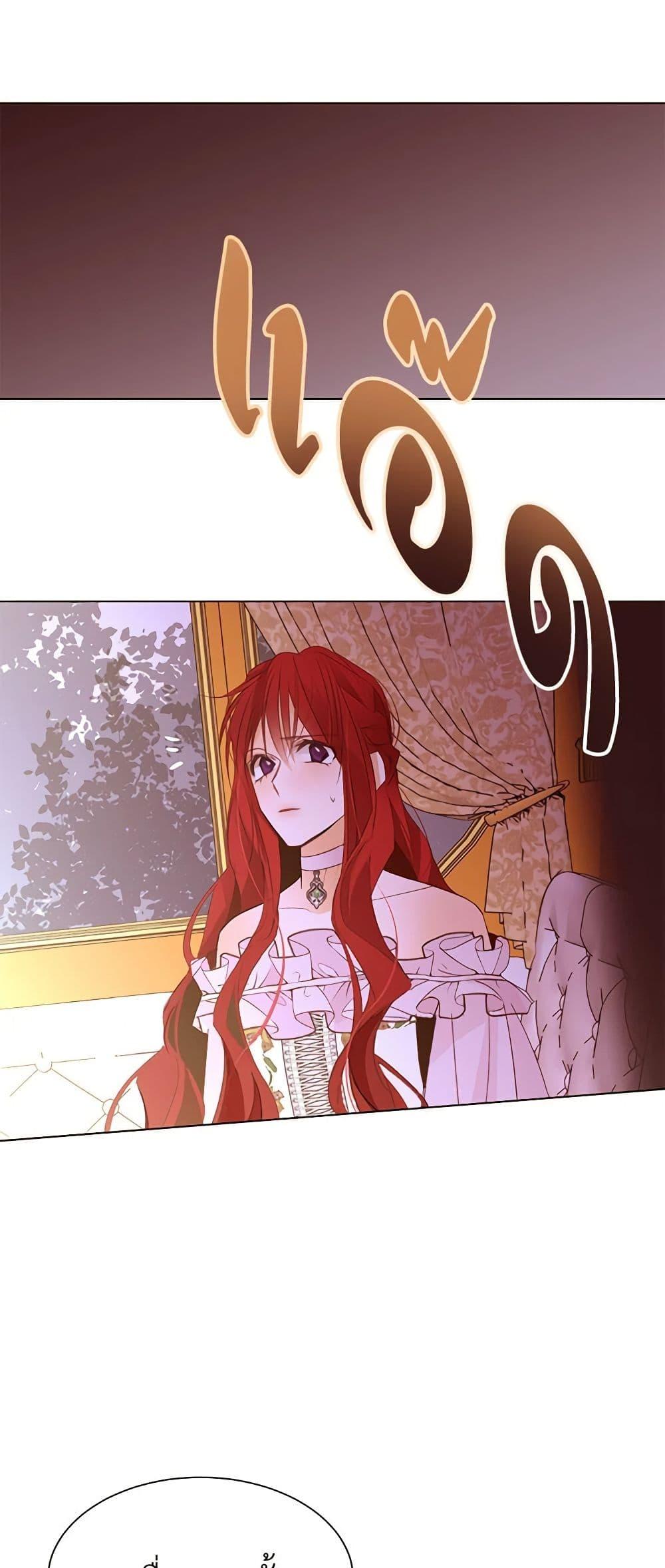 Manga-lc-com อ่านมังงะ อ่านการ์ตูน ออนไลน์ ฟรี A Common Story of a Lady’s New Life ตอนที่ 1 2 3 4 5 6 7 8 9 10 11 12 13 14 ฟรี ไม่มีโฆษณา Manga-lc - อ่าน มังงะ อ่าน การ์ตูน ออนไลน์ อ่านมังงะ ฟรี