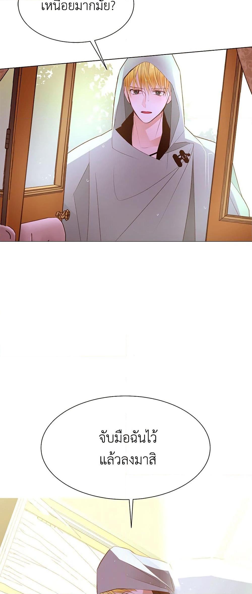 Manga-lc-com อ่านมังงะ อ่านการ์ตูน ออนไลน์ ฟรี A Common Story of a Lady’s New Life ตอนที่ 1 2 3 4 5 6 7 8 9 10 11 12 13 14 ฟรี ไม่มีโฆษณา Manga-lc - อ่าน มังงะ อ่าน การ์ตูน ออนไลน์ อ่านมังงะ ฟรี