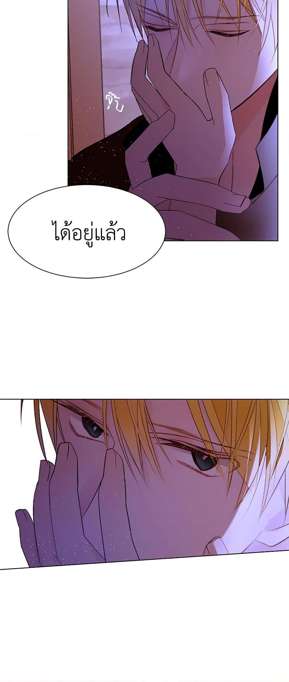 Manga-lc-com อ่านมังงะ อ่านการ์ตูน ออนไลน์ ฟรี A Common Story of a Lady’s New Life ตอนที่ 1 2 3 4 5 6 7 8 9 10 11 12 13 14 ฟรี ไม่มีโฆษณา Manga-lc - อ่าน มังงะ อ่าน การ์ตูน ออนไลน์ อ่านมังงะ ฟรี