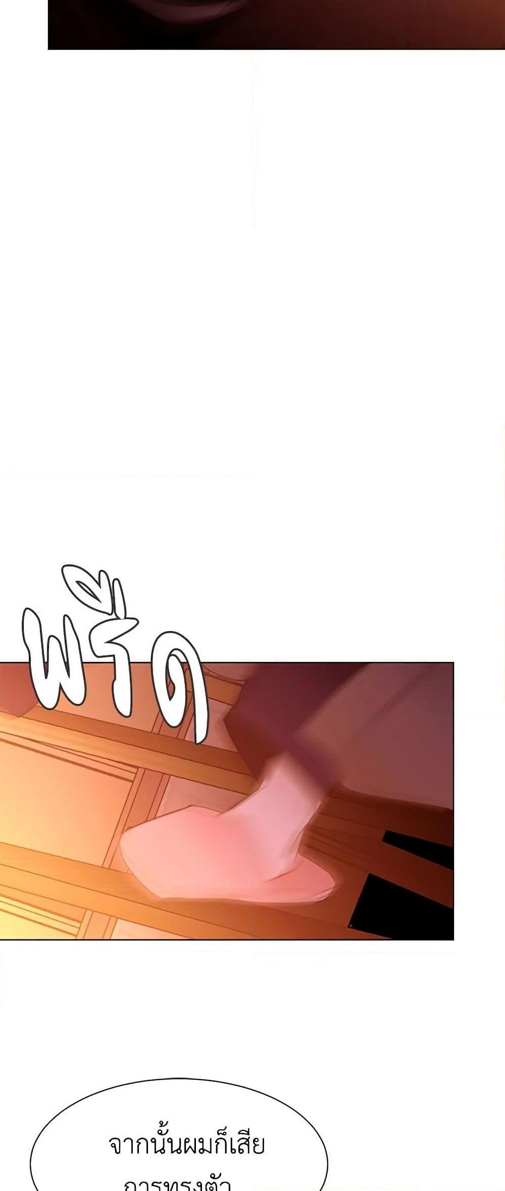 Manga-lc-com อ่านมังงะ อ่านการ์ตูน ออนไลน์ ฟรี A Common Story of a Lady’s New Life ตอนที่ 1 2 3 4 5 6 7 8 9 10 11 12 13 14 ฟรี ไม่มีโฆษณา Manga-lc - อ่าน มังงะ อ่าน การ์ตูน ออนไลน์ อ่านมังงะ ฟรี