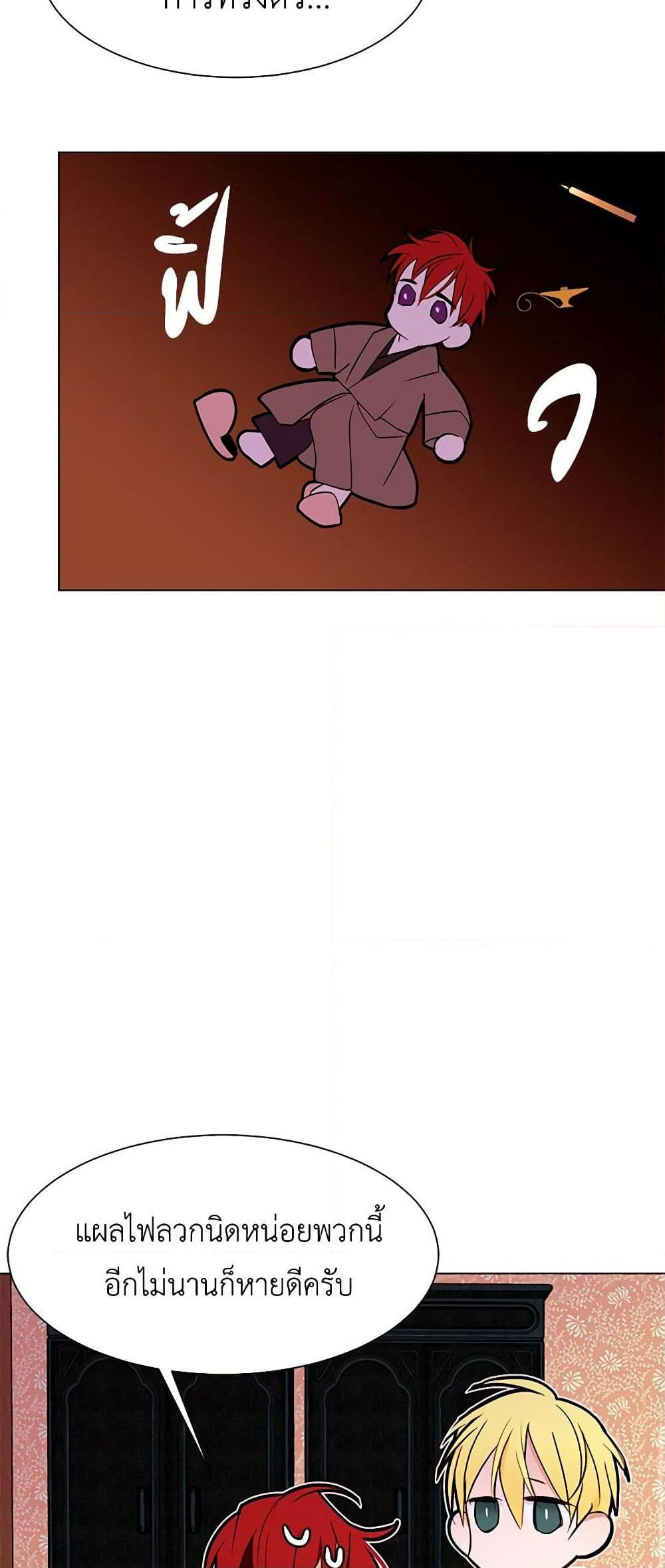 Manga-lc-com อ่านมังงะ อ่านการ์ตูน ออนไลน์ ฟรี A Common Story of a Lady’s New Life ตอนที่ 1 2 3 4 5 6 7 8 9 10 11 12 13 14 ฟรี ไม่มีโฆษณา Manga-lc - อ่าน มังงะ อ่าน การ์ตูน ออนไลน์ อ่านมังงะ ฟรี