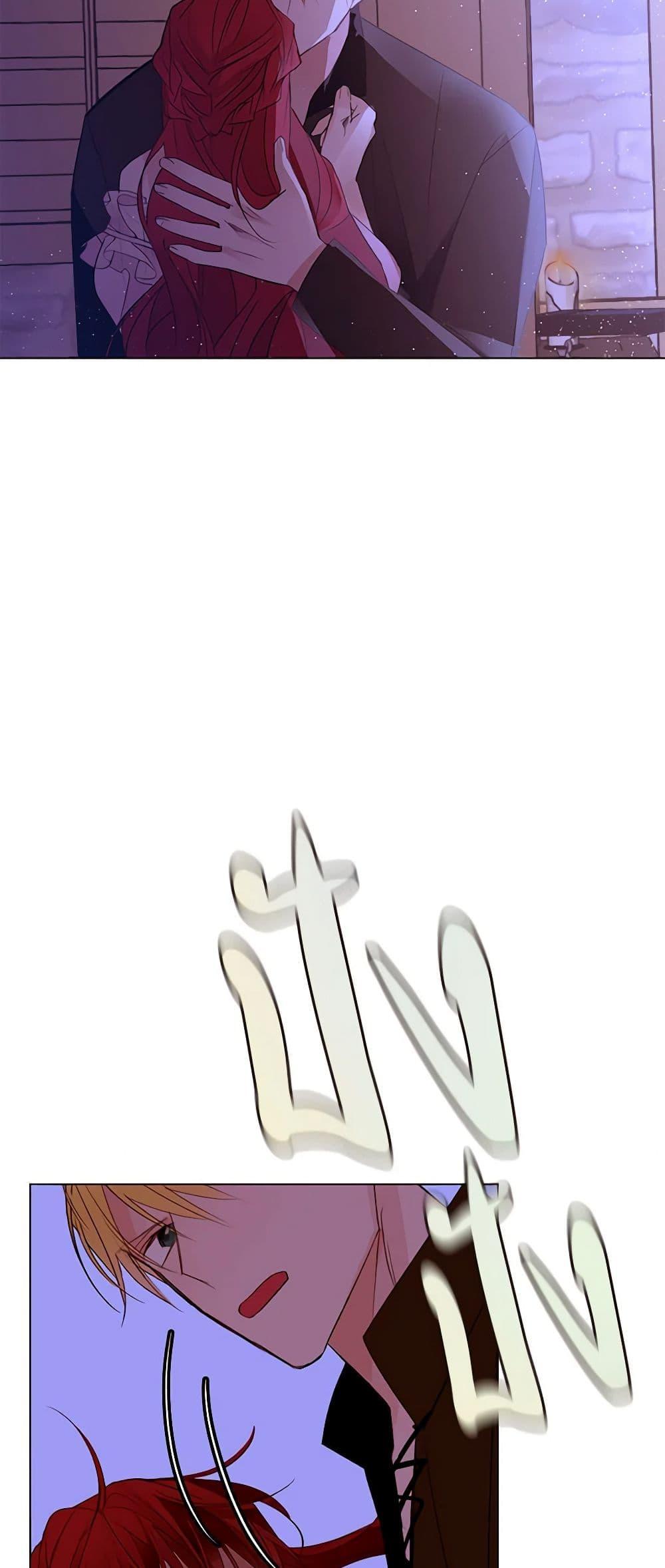 Manga-lc-com อ่านมังงะ อ่านการ์ตูน ออนไลน์ ฟรี A Common Story of a Lady’s New Life ตอนที่ 1 2 3 4 5 6 7 8 9 10 11 12 13 14 ฟรี ไม่มีโฆษณา Manga-lc - อ่าน มังงะ อ่าน การ์ตูน ออนไลน์ อ่านมังงะ ฟรี