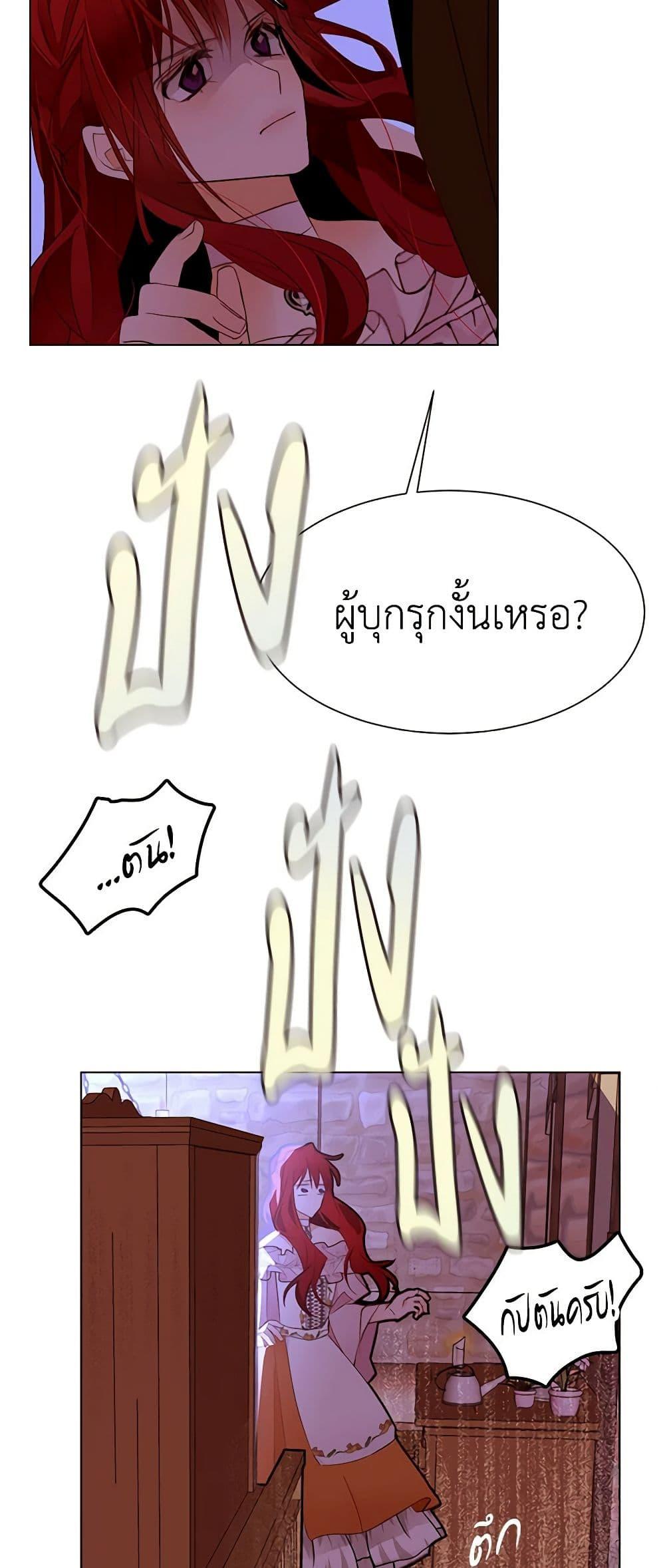 Manga-lc-com อ่านมังงะ อ่านการ์ตูน ออนไลน์ ฟรี A Common Story of a Lady’s New Life ตอนที่ 1 2 3 4 5 6 7 8 9 10 11 12 13 14 ฟรี ไม่มีโฆษณา Manga-lc - อ่าน มังงะ อ่าน การ์ตูน ออนไลน์ อ่านมังงะ ฟรี