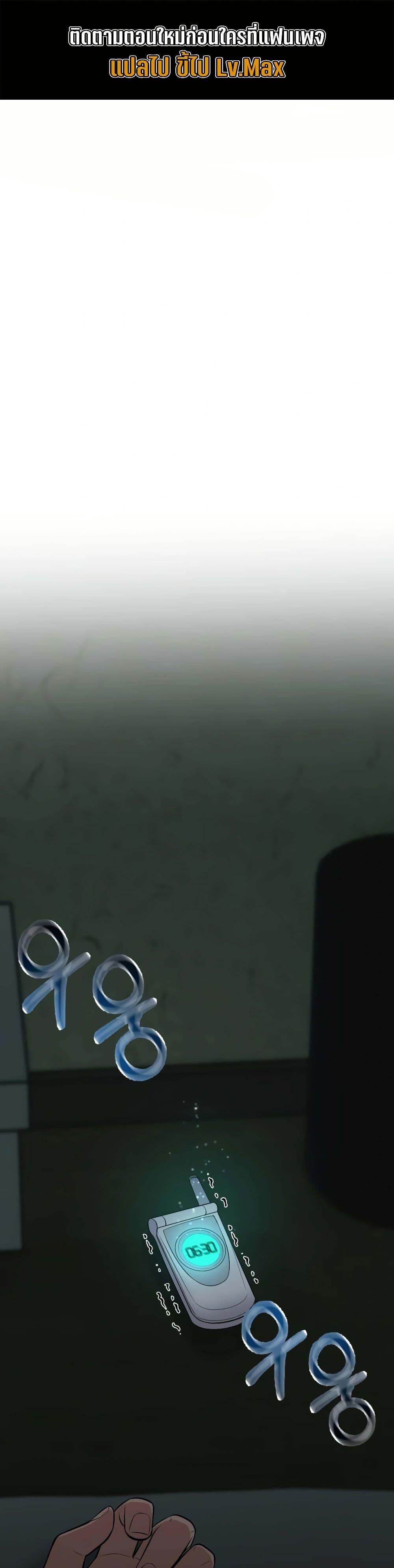 Manga-lc-com อ่านมังงะ อ่านการ์ตูน ออนไลน์ ฟรี Rookie Employee Kim Cheolsu ตอนที่ 1 2 3 4 5 6 7 8 9 10 11 12 13 14 ฟรี ไม่มีโฆษณา Manga-lc - อ่าน มังงะ อ่าน การ์ตูน ออนไลน์ อ่านมังงะ ฟรี