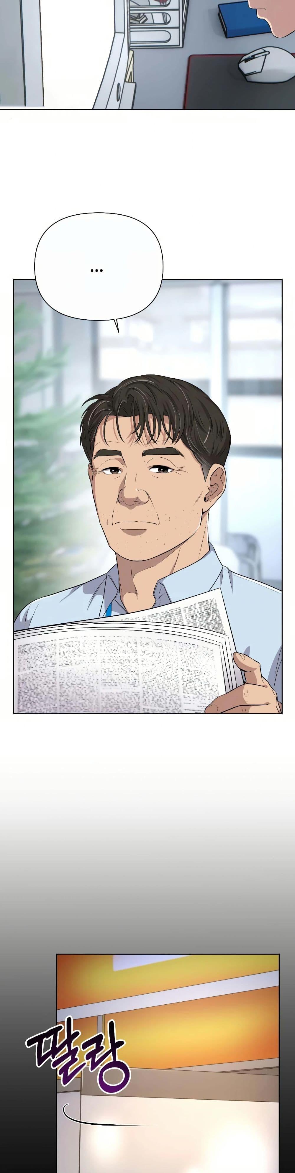 Manga-lc-com อ่านมังงะ อ่านการ์ตูน ออนไลน์ ฟรี Rookie Employee Kim Cheolsu ตอนที่ 1 2 3 4 5 6 7 8 9 10 11 12 13 14 ฟรี ไม่มีโฆษณา Manga-lc - อ่าน มังงะ อ่าน การ์ตูน ออนไลน์ อ่านมังงะ ฟรี