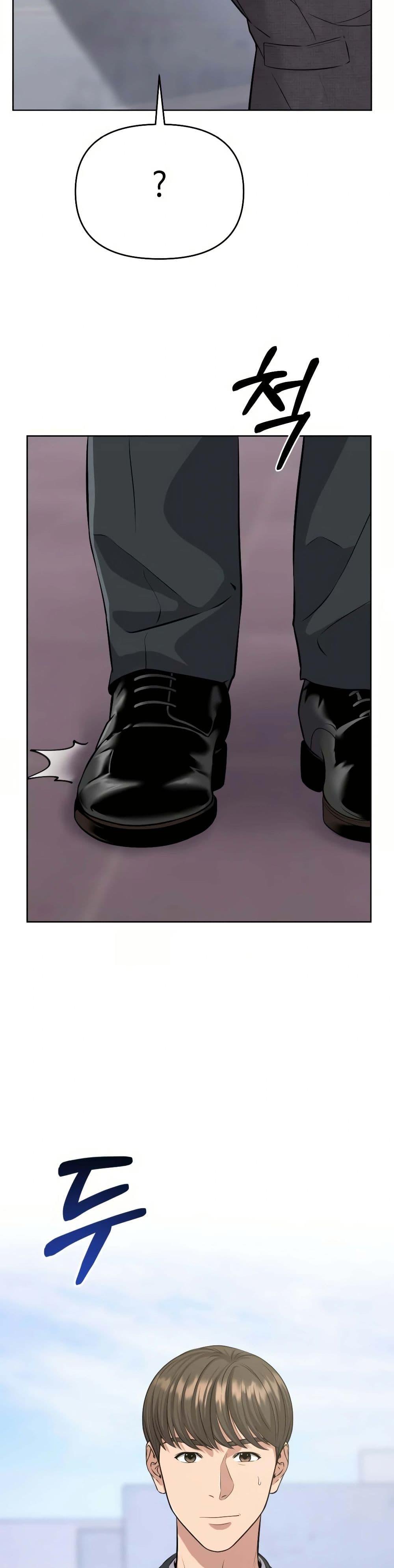 Manga-lc-com อ่านมังงะ อ่านการ์ตูน ออนไลน์ ฟรี Rookie Employee Kim Cheolsu ตอนที่ 1 2 3 4 5 6 7 8 9 10 11 12 13 14 ฟรี ไม่มีโฆษณา Manga-lc - อ่าน มังงะ อ่าน การ์ตูน ออนไลน์ อ่านมังงะ ฟรี