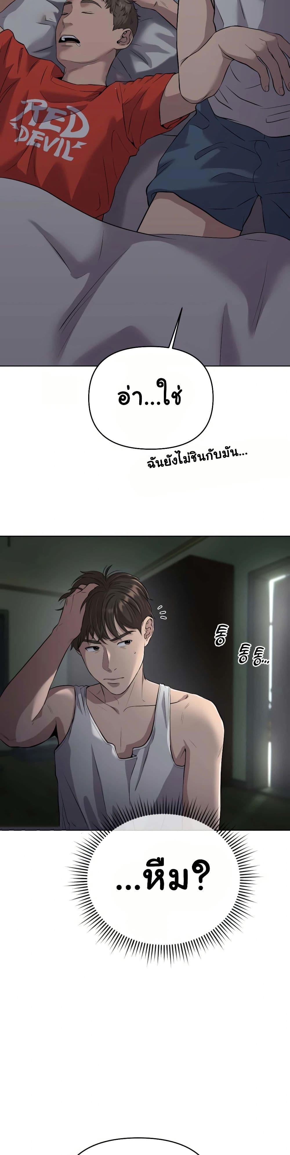 Manga-lc-com อ่านมังงะ อ่านการ์ตูน ออนไลน์ ฟรี Rookie Employee Kim Cheolsu ตอนที่ 1 2 3 4 5 6 7 8 9 10 11 12 13 14 ฟรี ไม่มีโฆษณา Manga-lc - อ่าน มังงะ อ่าน การ์ตูน ออนไลน์ อ่านมังงะ ฟรี