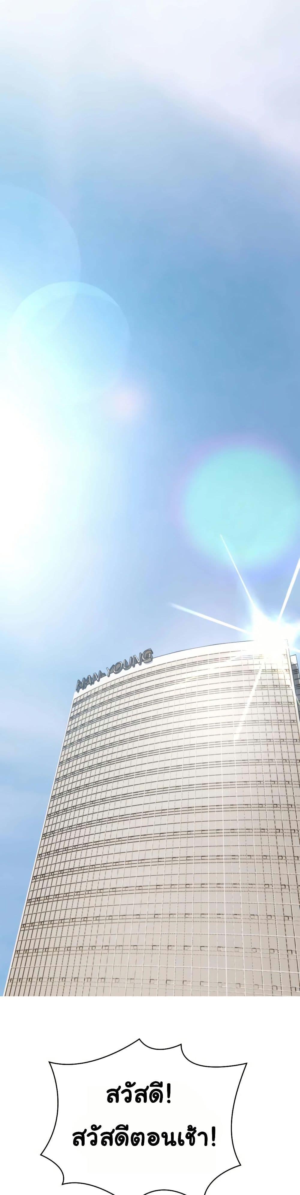 Manga-lc-com อ่านมังงะ อ่านการ์ตูน ออนไลน์ ฟรี Rookie Employee Kim Cheolsu ตอนที่ 1 2 3 4 5 6 7 8 9 10 11 12 13 14 ฟรี ไม่มีโฆษณา Manga-lc - อ่าน มังงะ อ่าน การ์ตูน ออนไลน์ อ่านมังงะ ฟรี